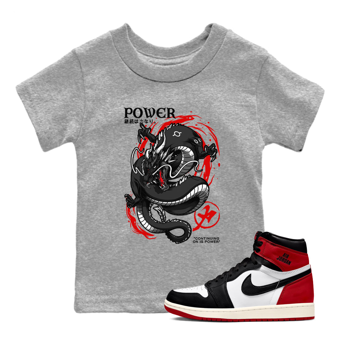 Jordan 1 Retro High OG Black Toe Reimagined t shirts to match sneakers Dragon Power sneaker match tees AJ1 Black Toe Reimagined tee Drip Gear Zone Youth Baby Heather Grey 1 tee