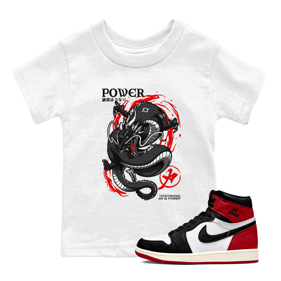 Jordan 1 Retro High OG Black Toe Reimagined t shirts to match sneakers Dragon Power sneaker match tees AJ1 Black Toe Reimagined tee Drip Gear Zone Youth Baby White 1 tee