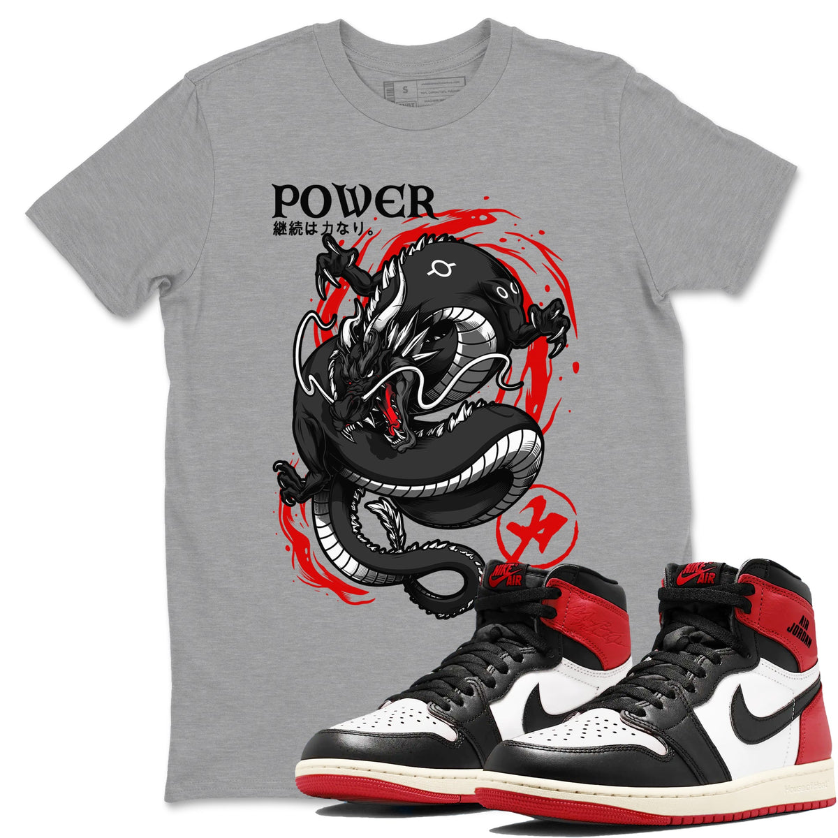 Jordan 1 Retro High OG Black Toe Reimagined t shirts to match sneakers Dragon Power sneaker match tees AJ1 Black Toe Reimagined tee Drip Gear Zone unisex cotton Heather Grey 1 shirts