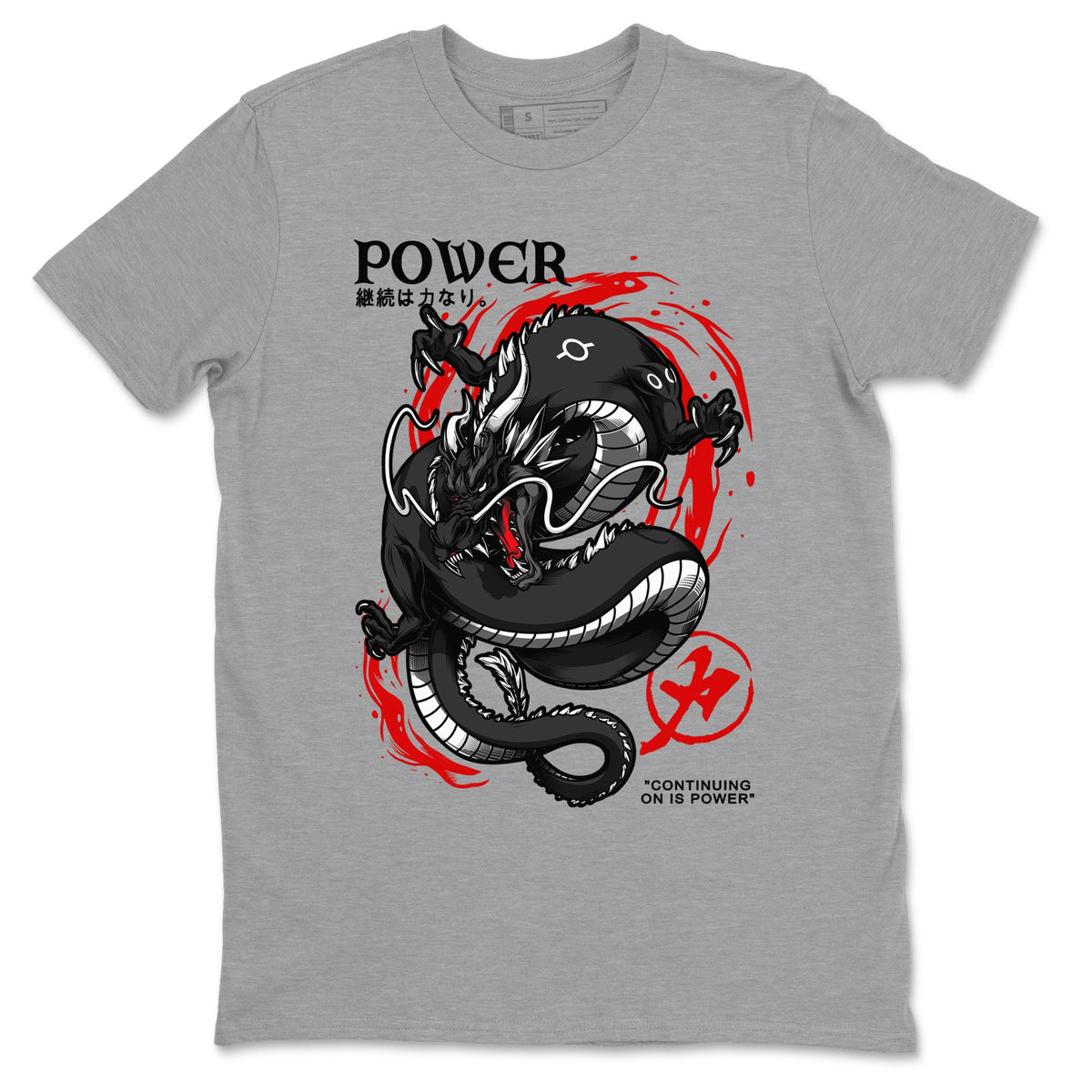 Jordan 1 Retro High OG Black Toe Reimagined t shirts to match sneakers Dragon Power sneaker match tees AJ1 Black Toe Reimagined tee Drip Gear Zone unisex cotton Heather Grey 2 shirts