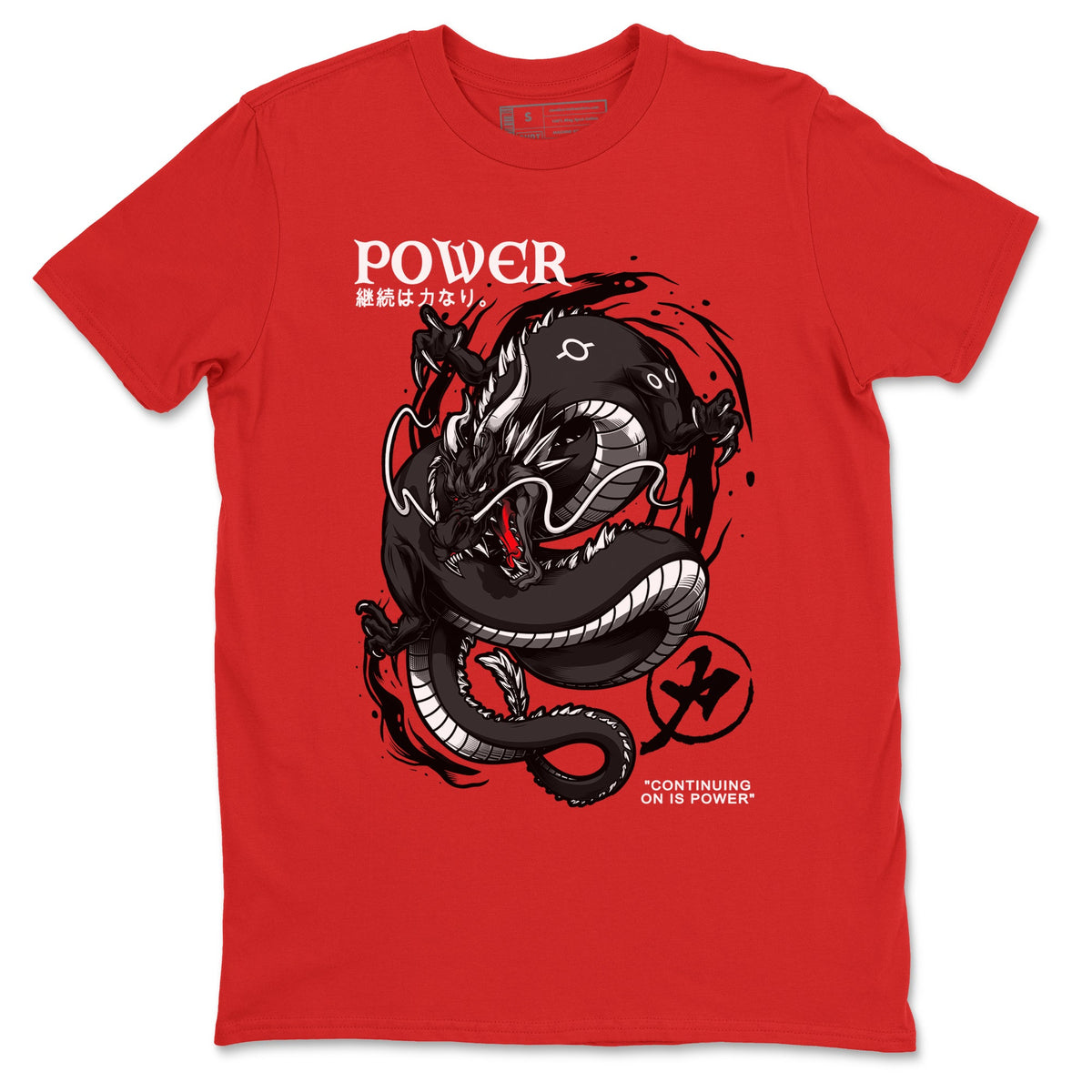 Jordan 1 Retro High OG Black Toe Reimagined t shirts to match sneakers Dragon Power sneaker match tees AJ1 Black Toe Reimagined tee Drip Gear Zone unisex cotton Red 2 shirts