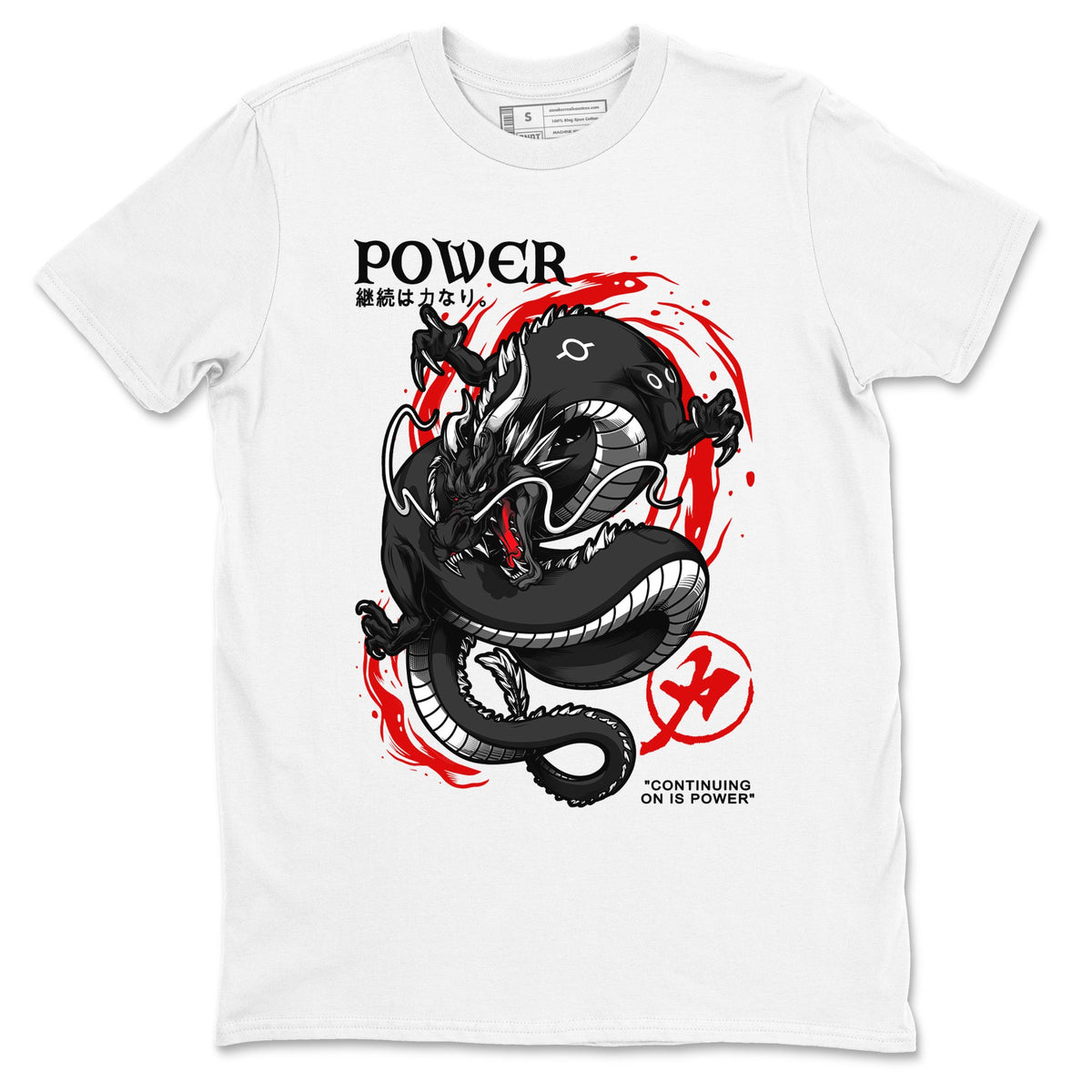 Jordan 1 Retro High OG Black Toe Reimagined t shirts to match sneakers Dragon Power sneaker match tees AJ1 Black Toe Reimagined tee Drip Gear Zone unisex cotton White 2 shirts