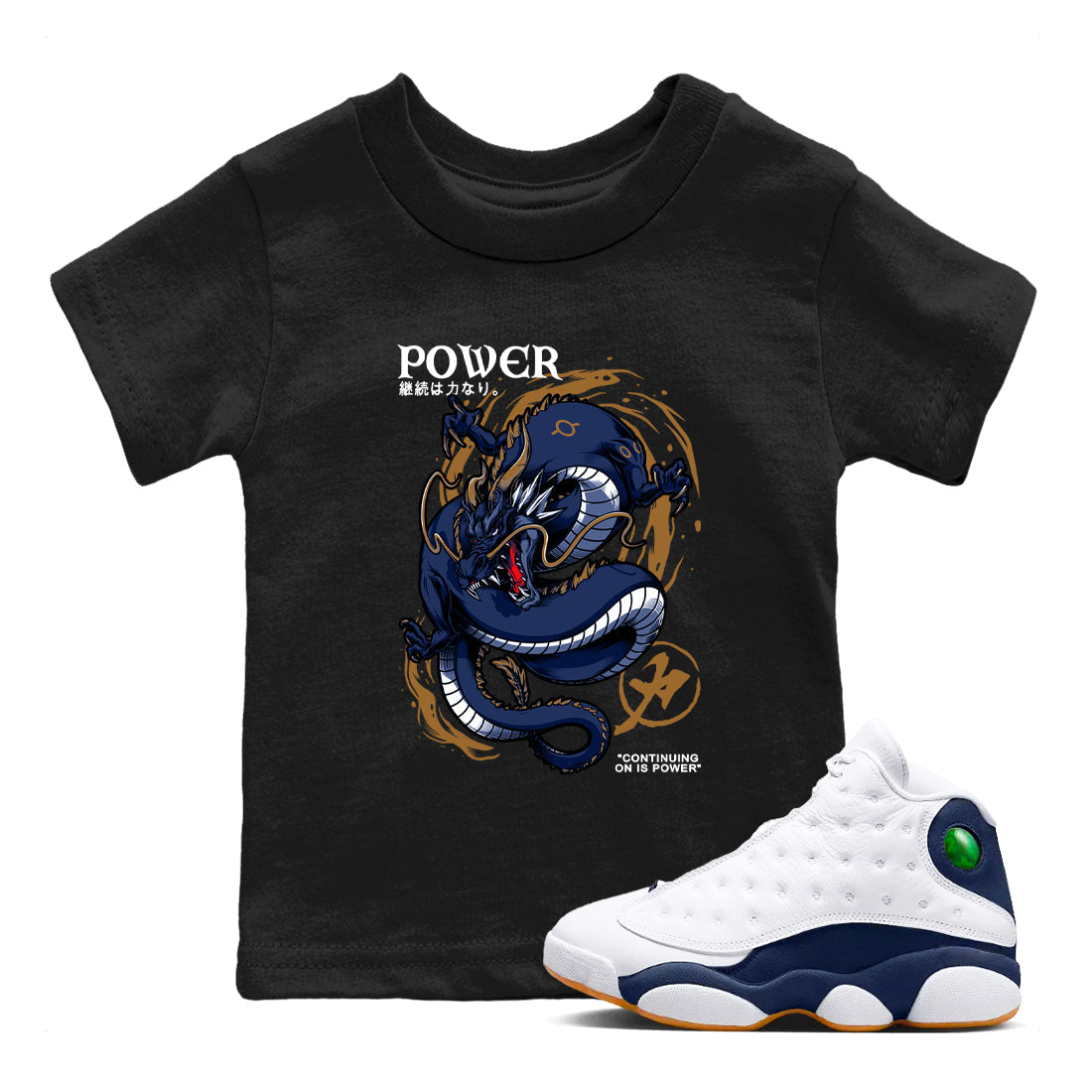Air Jordan 13 Retro Midnight Navy t shirts to match sneakers Dragon Power sneaker match tees 13s Midnight Navy tee Drip Gear Zone Youth Baby Black 1 tee