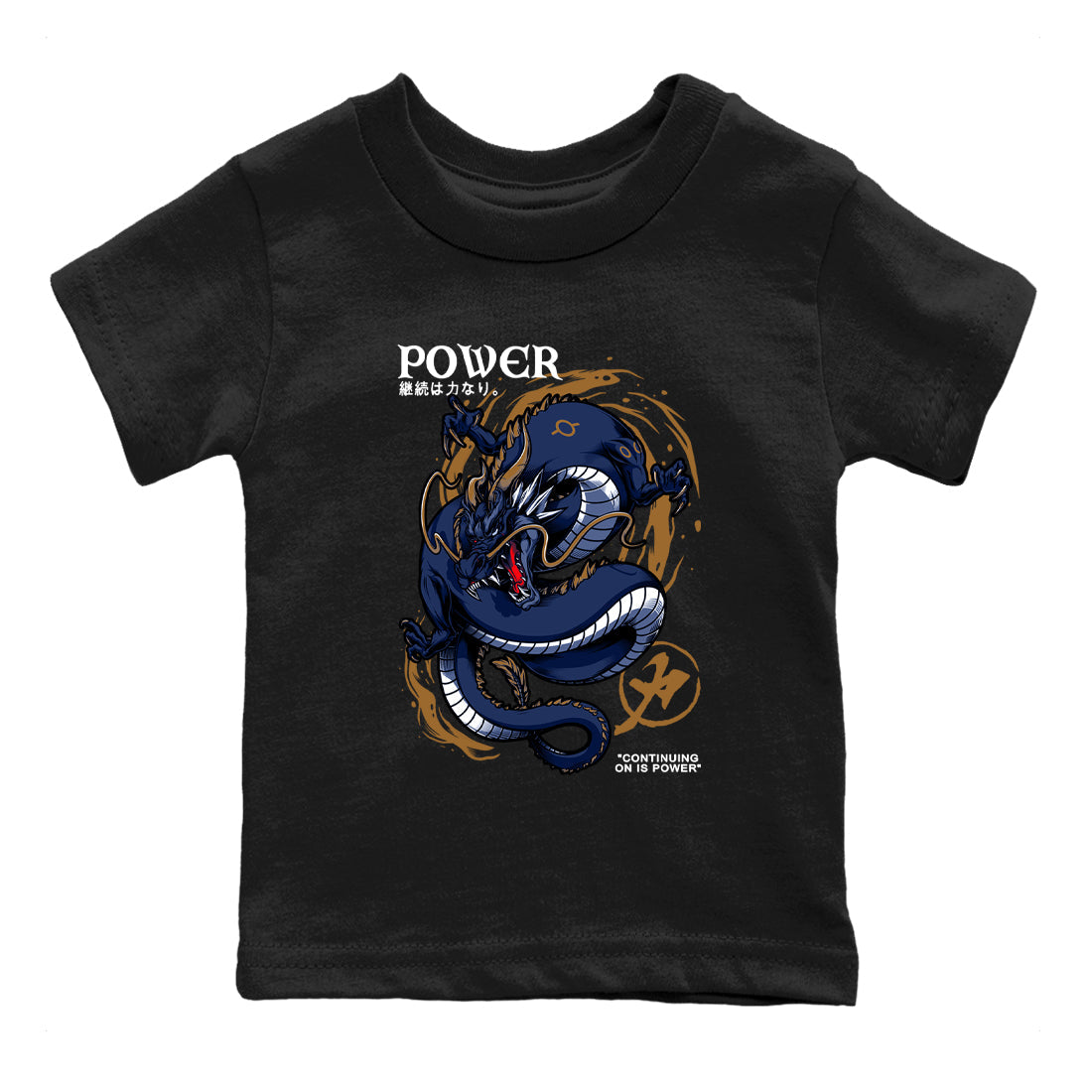 Air Jordan 13 Retro Midnight Navy t shirts to match sneakers Dragon Power sneaker match tees 13s Midnight Navy tee Drip Gear Zone Youth Baby Black 2 tee