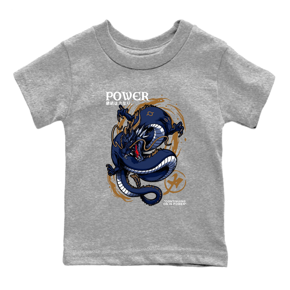 Air Jordan 13 Retro Midnight Navy t shirts to match sneakers Dragon Power sneaker match tees 13s Midnight Navy tee Drip Gear Zone Youth Baby Heather Grey 2 tee