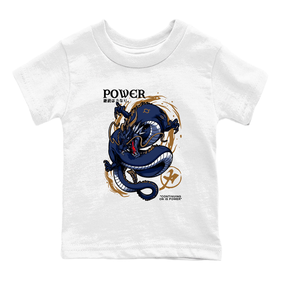 Air Jordan 13 Retro Midnight Navy t shirts to match sneakers Dragon Power sneaker match tees 13s Midnight Navy tee Drip Gear Zone Youth Baby White 2 tee