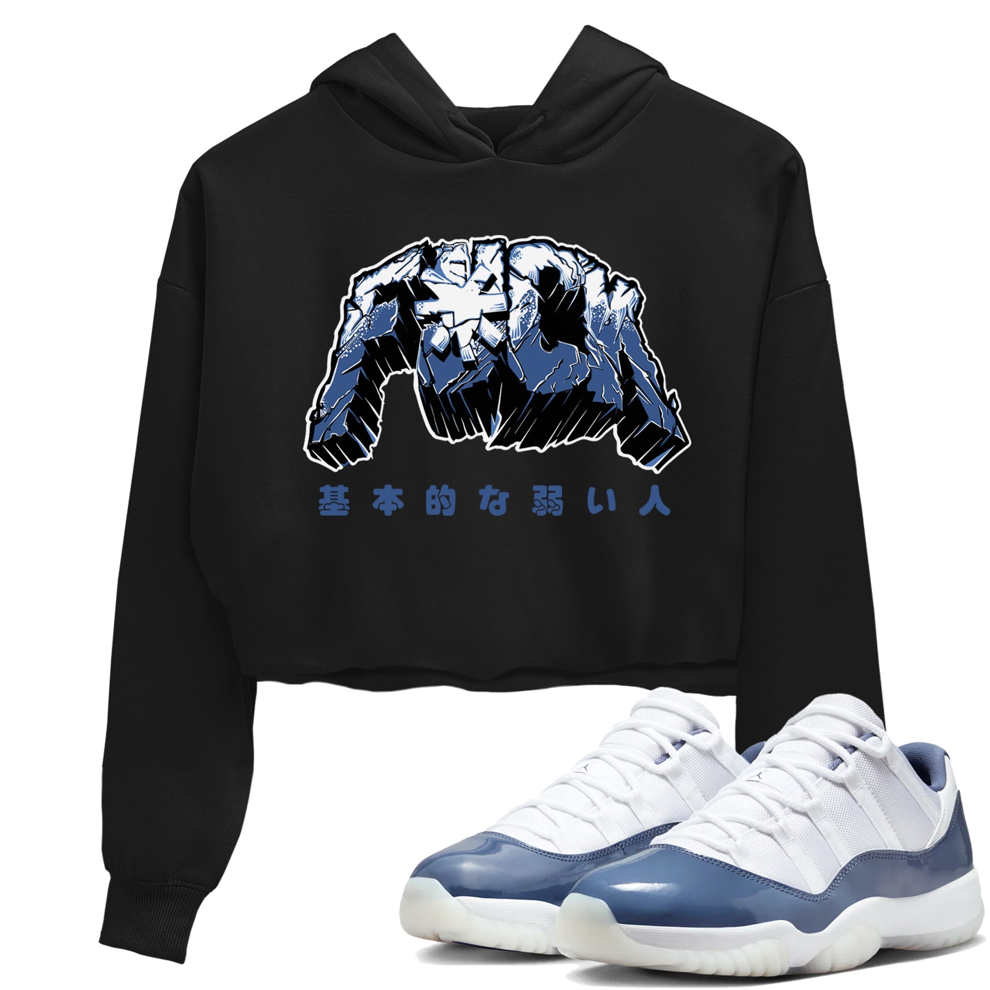 Air Jordan 11 Diffused Blue t-shirts to match sneakers Fuck sneaker match tees 11s Retro Diffused Blue match shoes to clothes Drip Gear Zone unisex cotton Black 1 crop tee