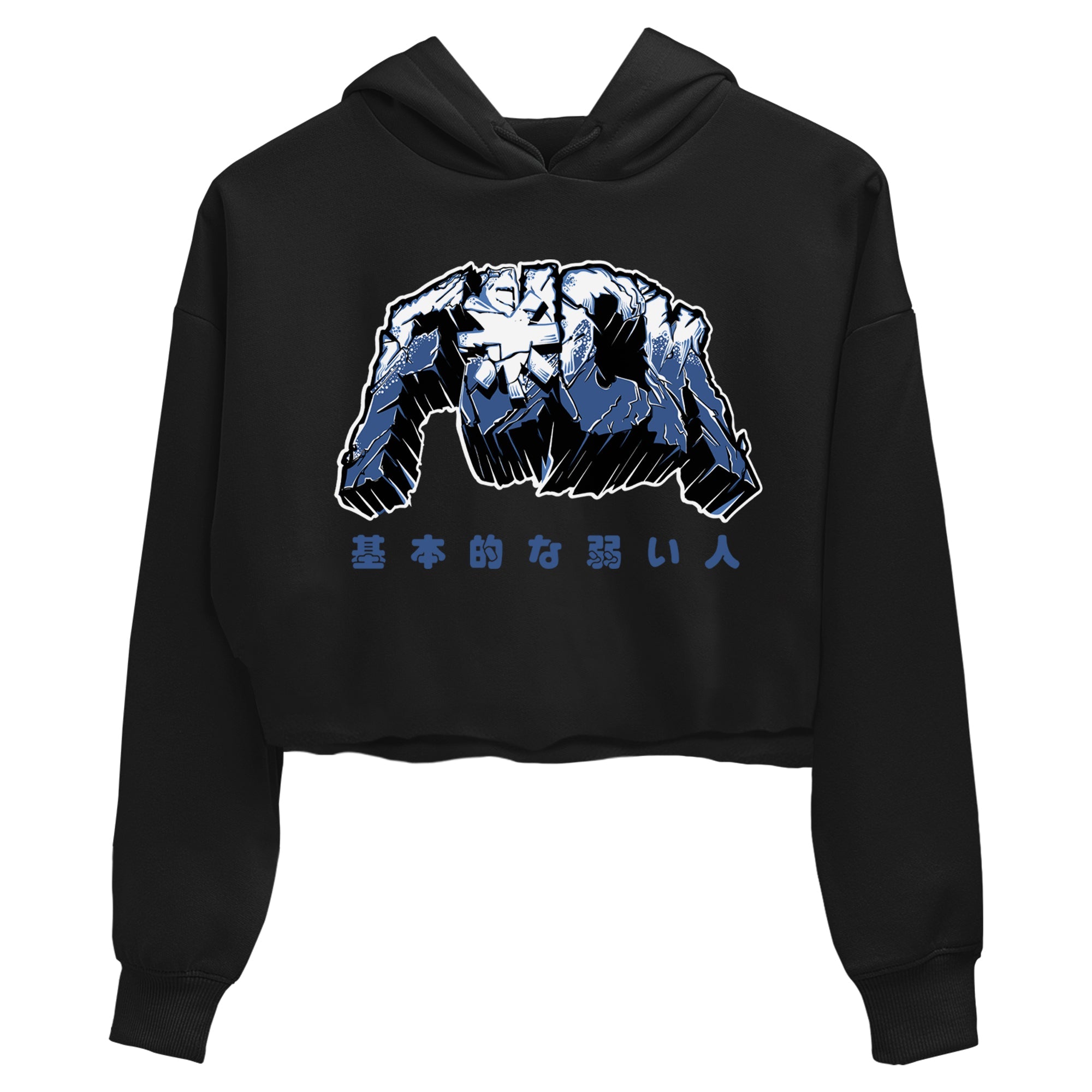 Air Jordan 11 Diffused Blue t-shirts to match sneakers Fuck sneaker match tees 11s Retro Diffused Blue match shoes to clothes Drip Gear Zone unisex cotton Black 2 crop tee