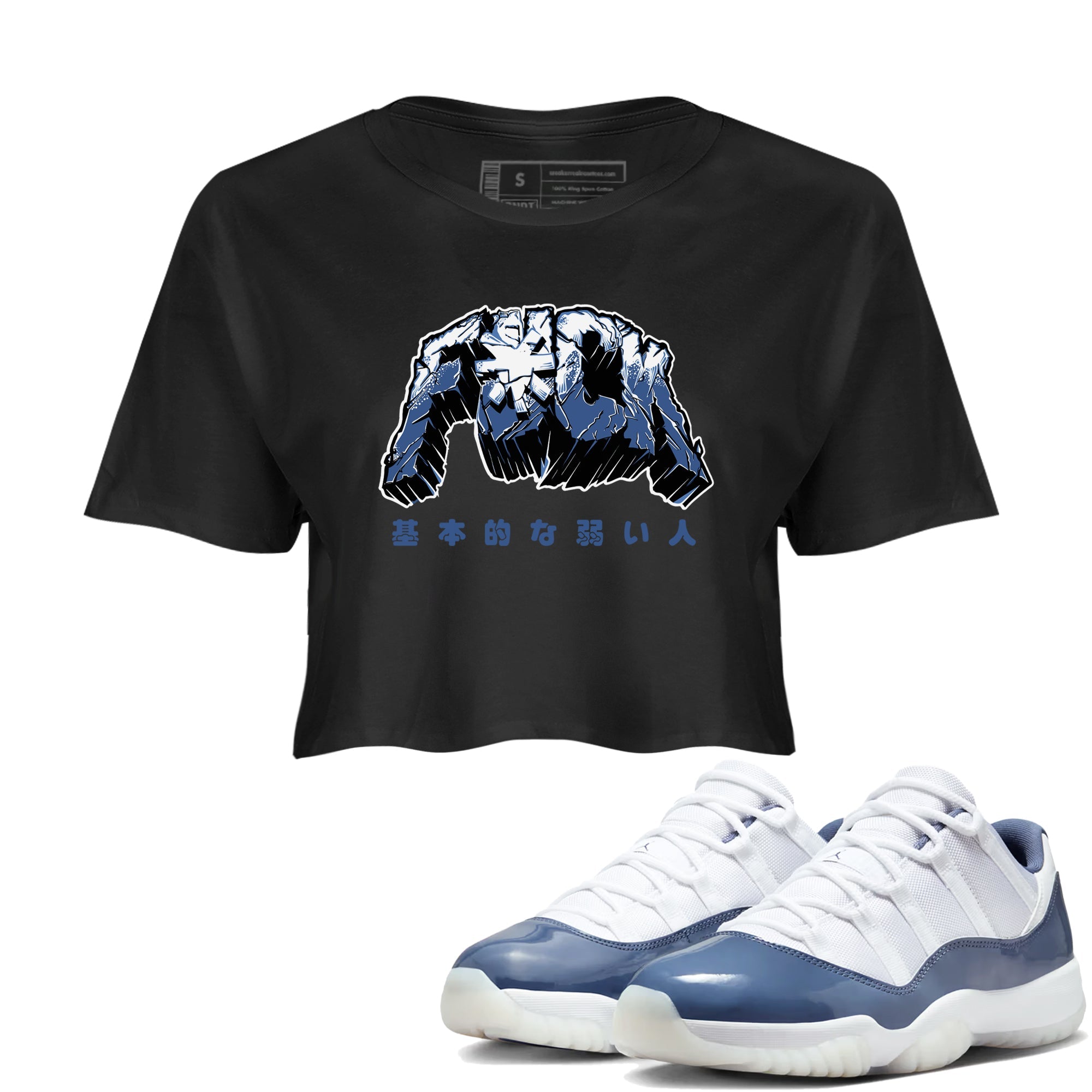Air Jordan 11 Diffused Blue t-shirts to match sneakers Fuck sneaker match tees 11s Retro Diffused Blue match shoes to clothes Drip Gear Zone unisex cotton Black 1 crop tee