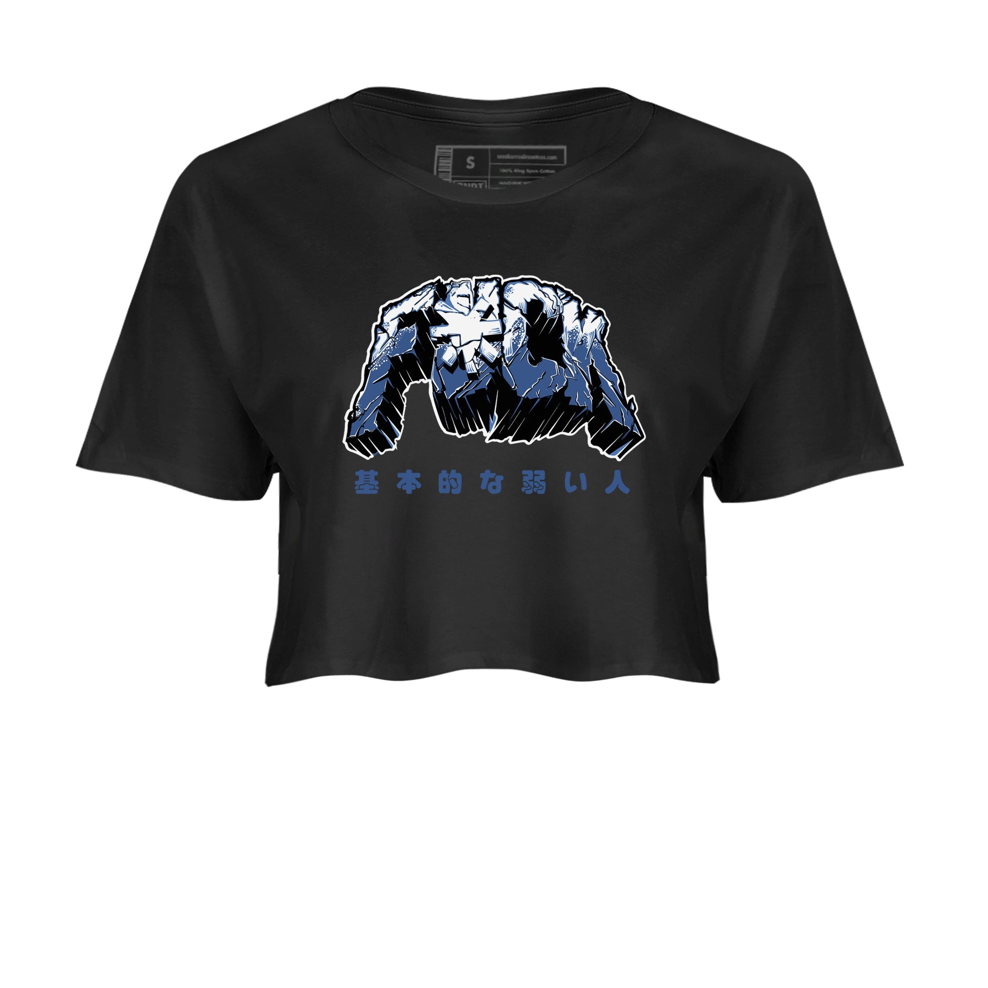 Air Jordan 11 Diffused Blue t-shirts to match sneakers Fuck sneaker match tees 11s Retro Diffused Blue match shoes to clothes Drip Gear Zone unisex cotton Black 2 crop tee