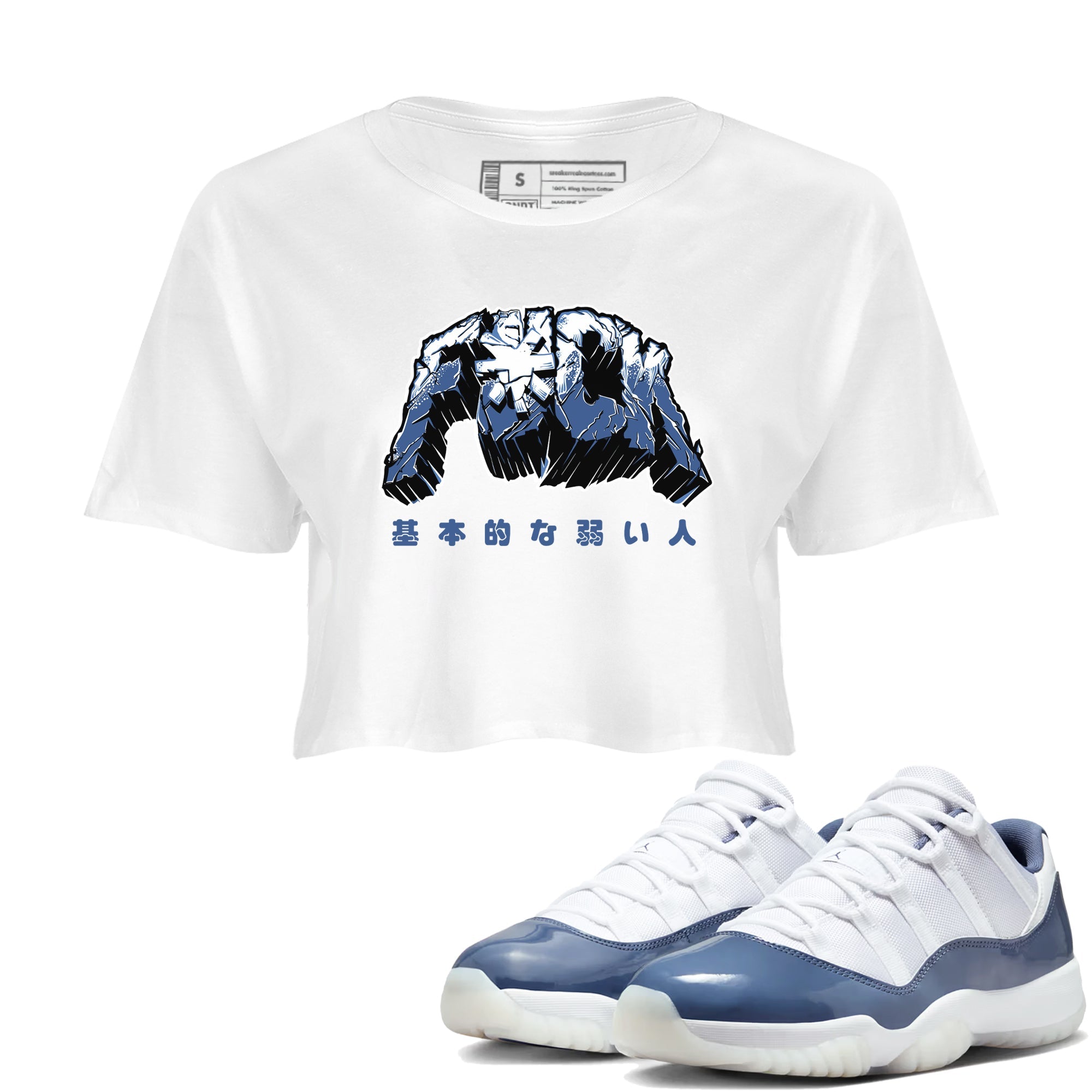 Air Jordan 11 Diffused Blue t-shirts to match sneakers Fuck sneaker match tees 11s Retro Diffused Blue match shoes to clothes Drip Gear Zone unisex cotton White 1 crop tee