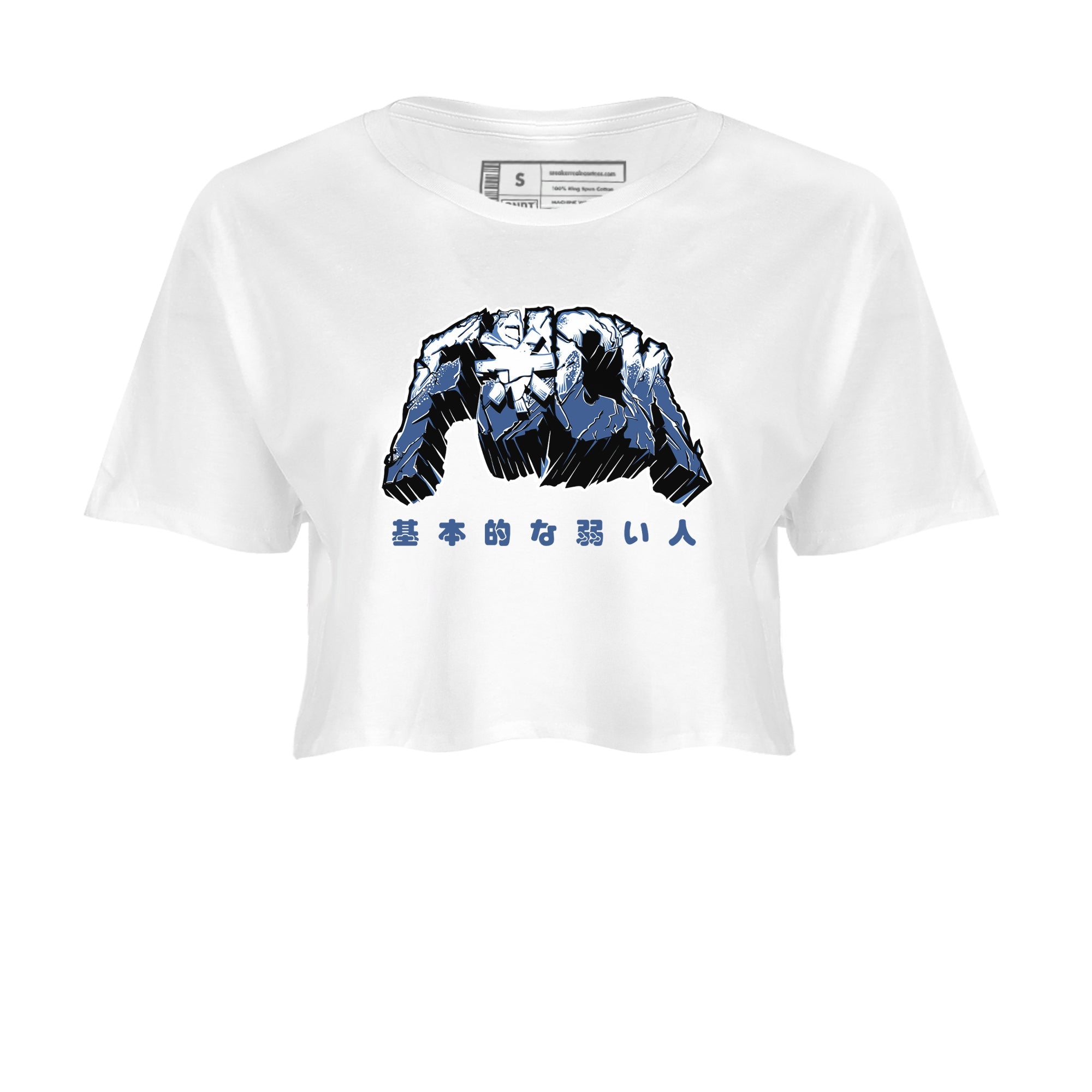 Air Jordan 11 Diffused Blue t-shirts to match sneakers Fuck sneaker match tees 11s Retro Diffused Blue match shoes to clothes Drip Gear Zone unisex cotton White 2 crop tee