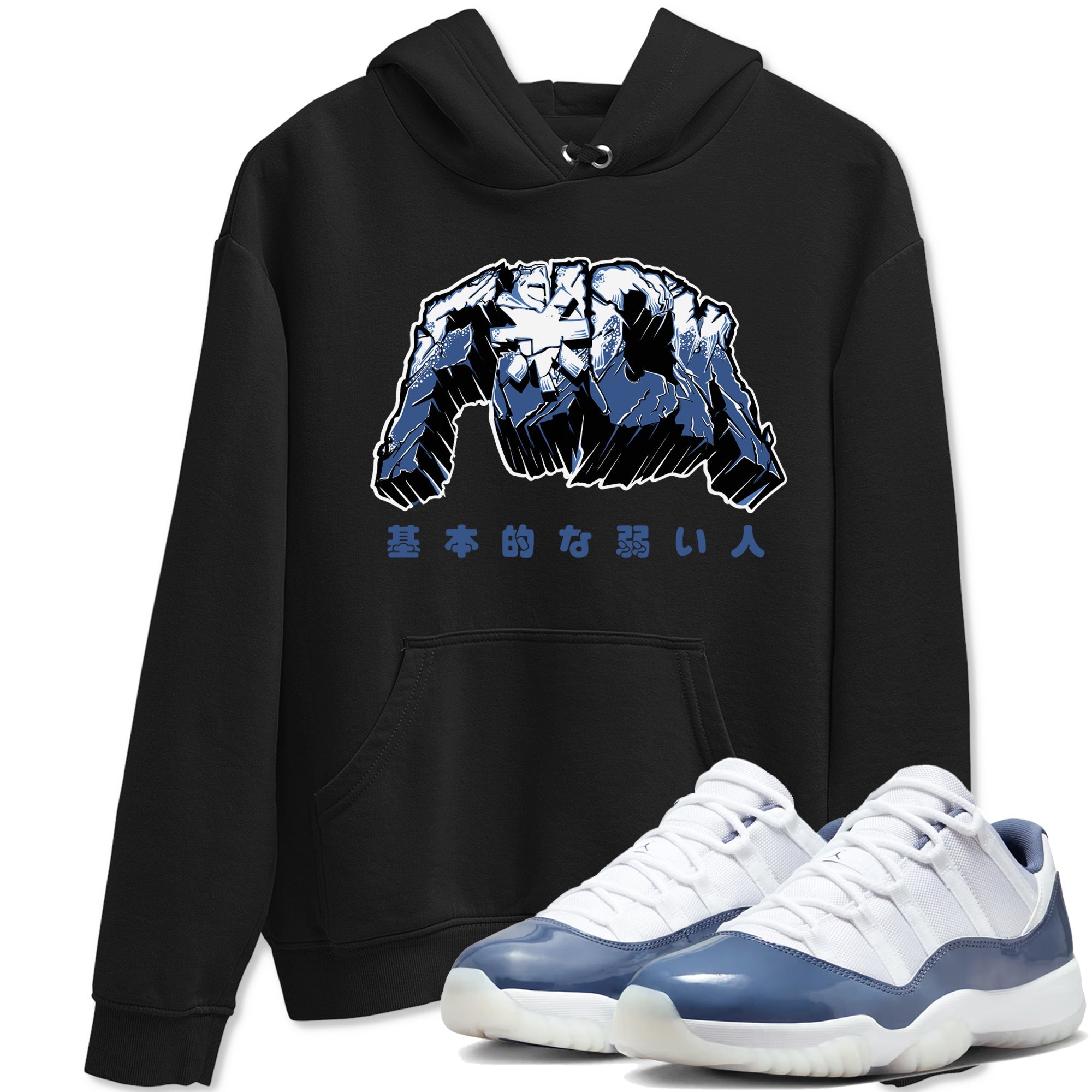 Air Jordan 11 Diffused Blue t-shirts to match sneakers Fuck sneaker match tees 11s Retro Diffused Blue match shoes to clothes Drip Gear Zone unisex cotton Black 1 shirts