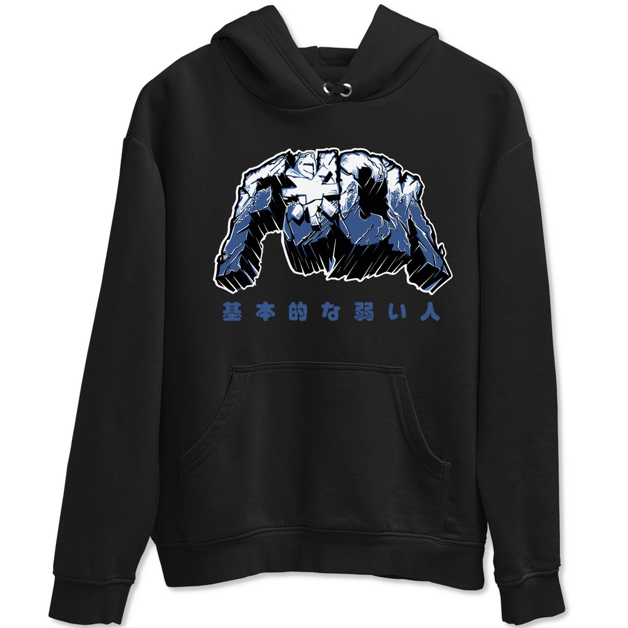 Air Jordan 11 Diffused Blue t-shirts to match sneakers Fuck sneaker match tees 11s Retro Diffused Blue match shoes to clothes Drip Gear Zone unisex cotton Black 2 shirts