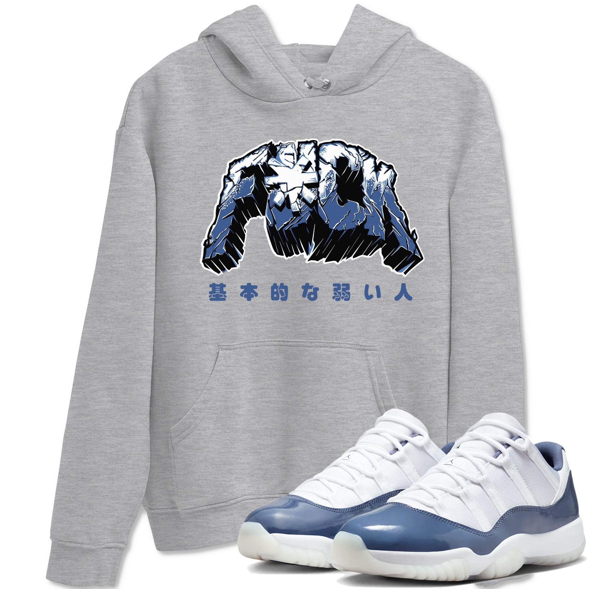 Air Jordan 11 Diffused Blue t-shirts to match sneakers Fuck sneaker match tees 11s Retro Diffused Blue match shoes to clothes Drip Gear Zone unisex cotton Heather Grey 1 shirts