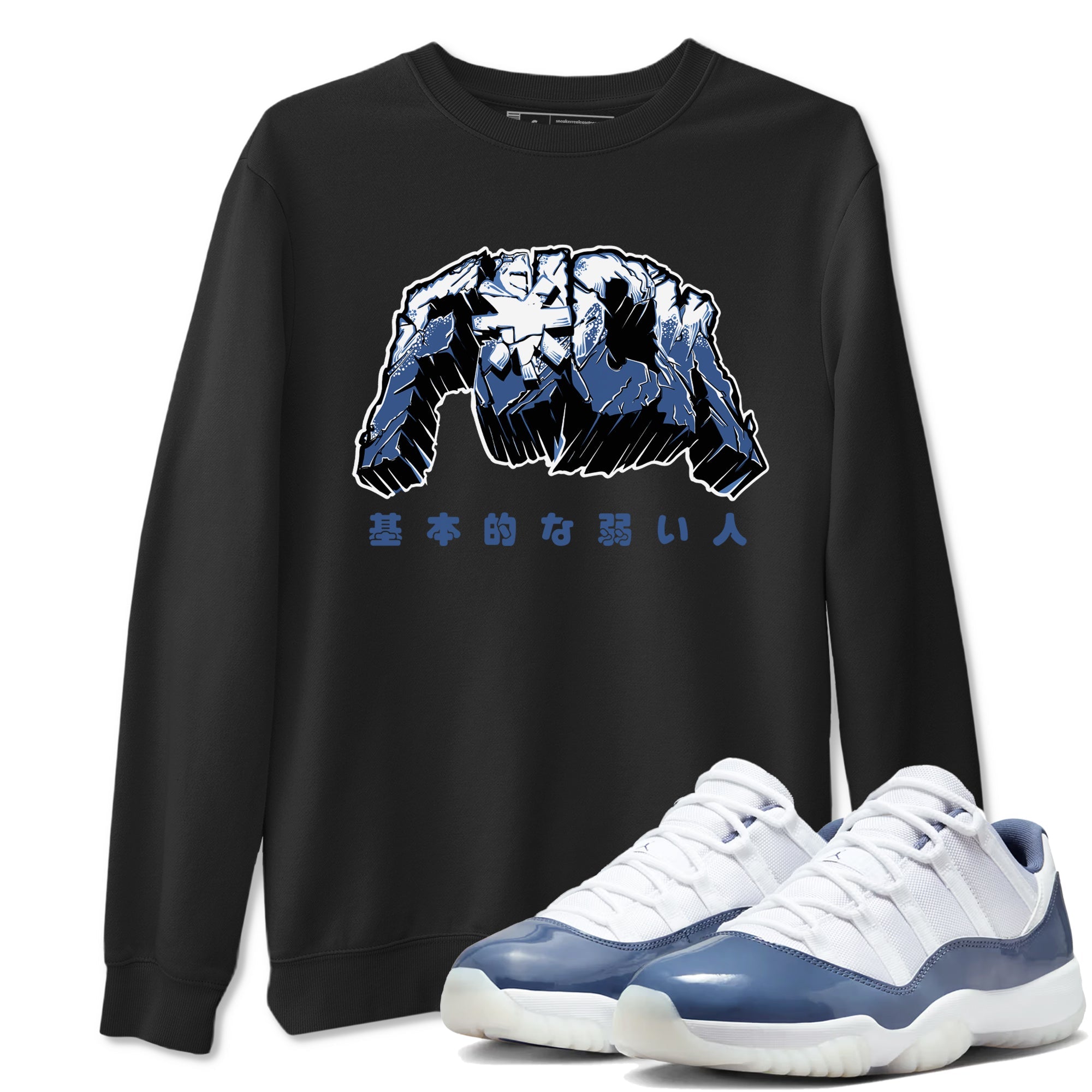 Air Jordan 11 Diffused Blue t-shirts to match sneakers Fuck sneaker match tees 11s Retro Diffused Blue match shoes to clothes Drip Gear Zone unisex cotton Black 1 shirts