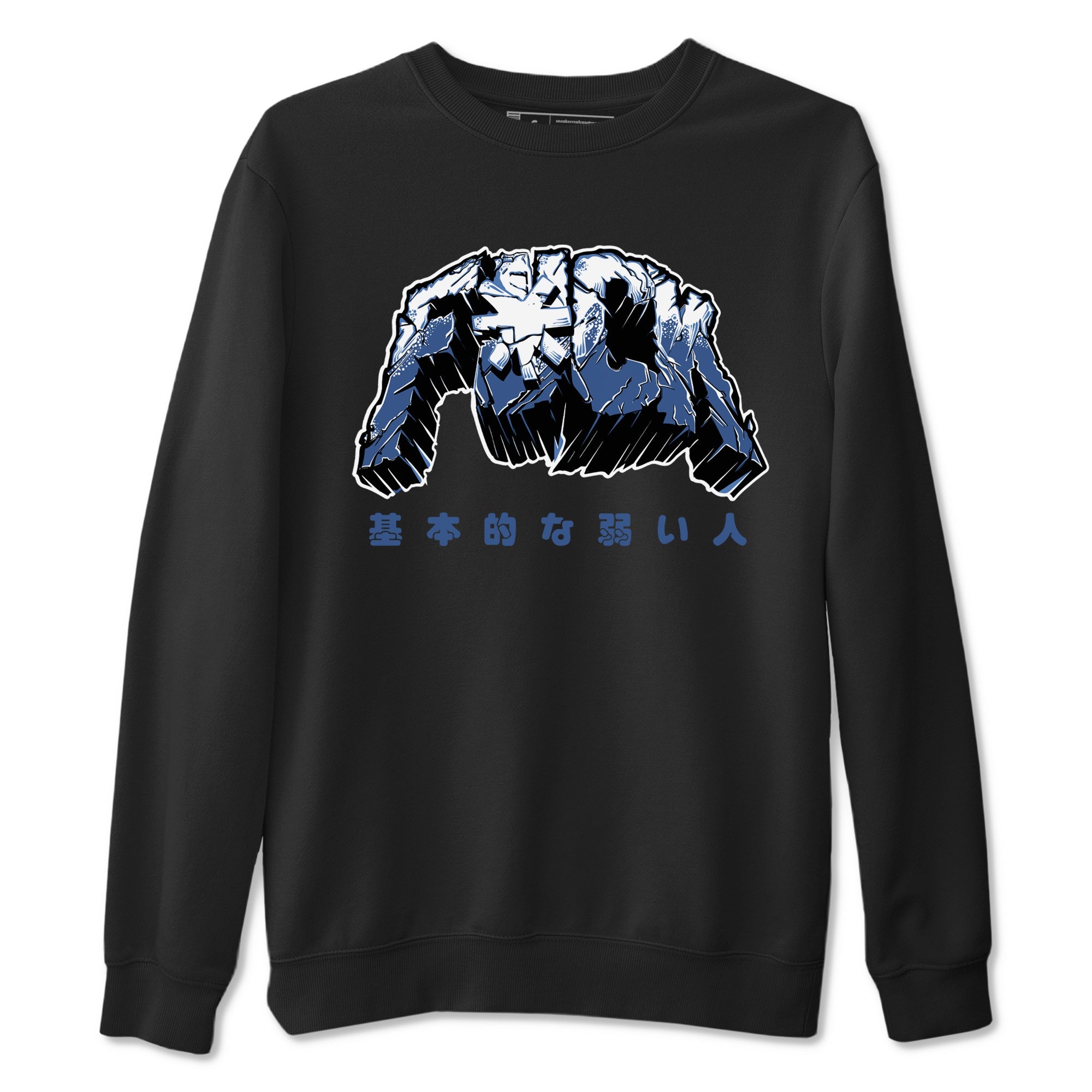 Air Jordan 11 Diffused Blue t-shirts to match sneakers Fuck sneaker match tees 11s Retro Diffused Blue match shoes to clothes Drip Gear Zone unisex cotton Black 2 shirts