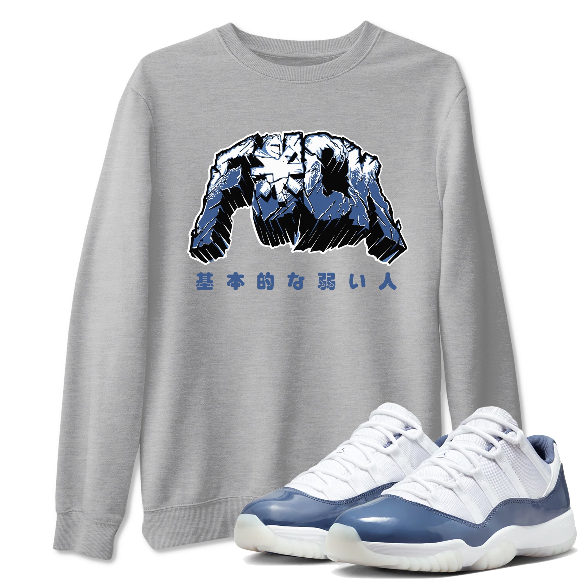 Air Jordan 11 Diffused Blue t-shirts to match sneakers Fuck sneaker match tees 11s Retro Diffused Blue match shoes to clothes Drip Gear Zone unisex cotton Heather Grey 1 shirts