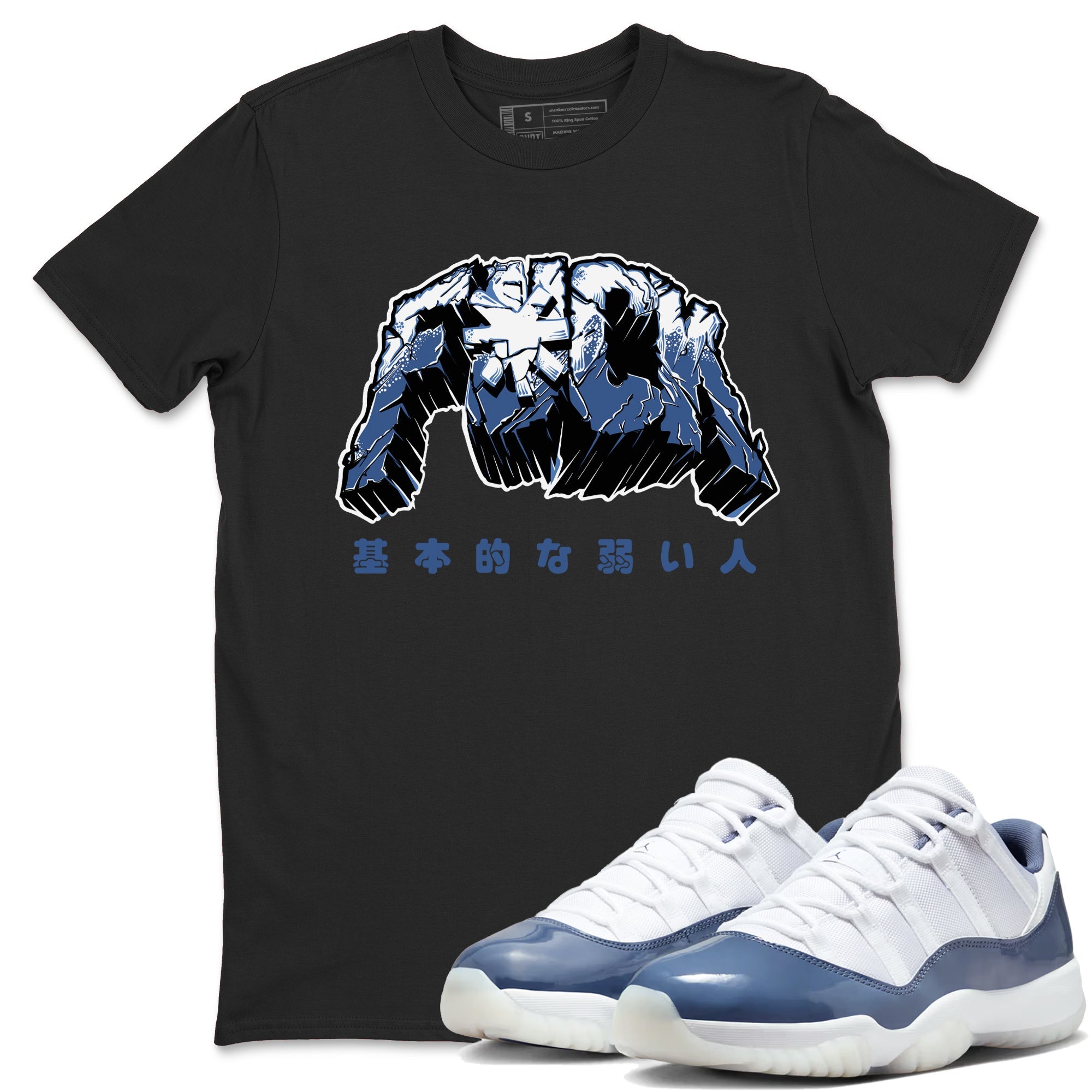 Air Jordan 11 Diffused Blue t-shirts to match sneakers Fuck sneaker match tees 11s Retro Diffused Blue match shoes to clothes Drip Gear Zone unisex cotton Black 1 shirts
