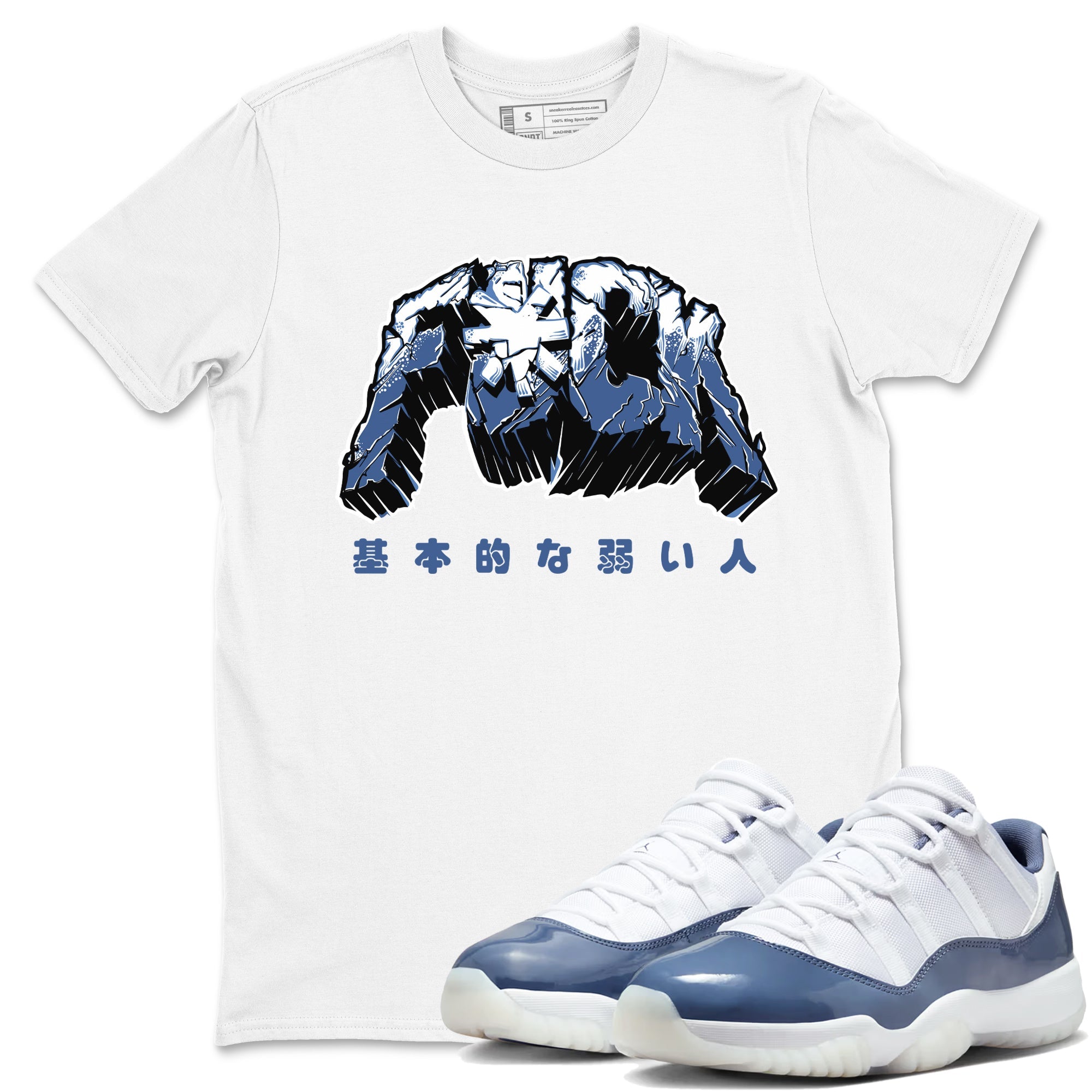 Air Jordan 11 Diffused Blue t-shirts to match sneakers Fuck sneaker match tees 11s Retro Diffused Blue match shoes to clothes Drip Gear Zone unisex cotton White 1 shirts