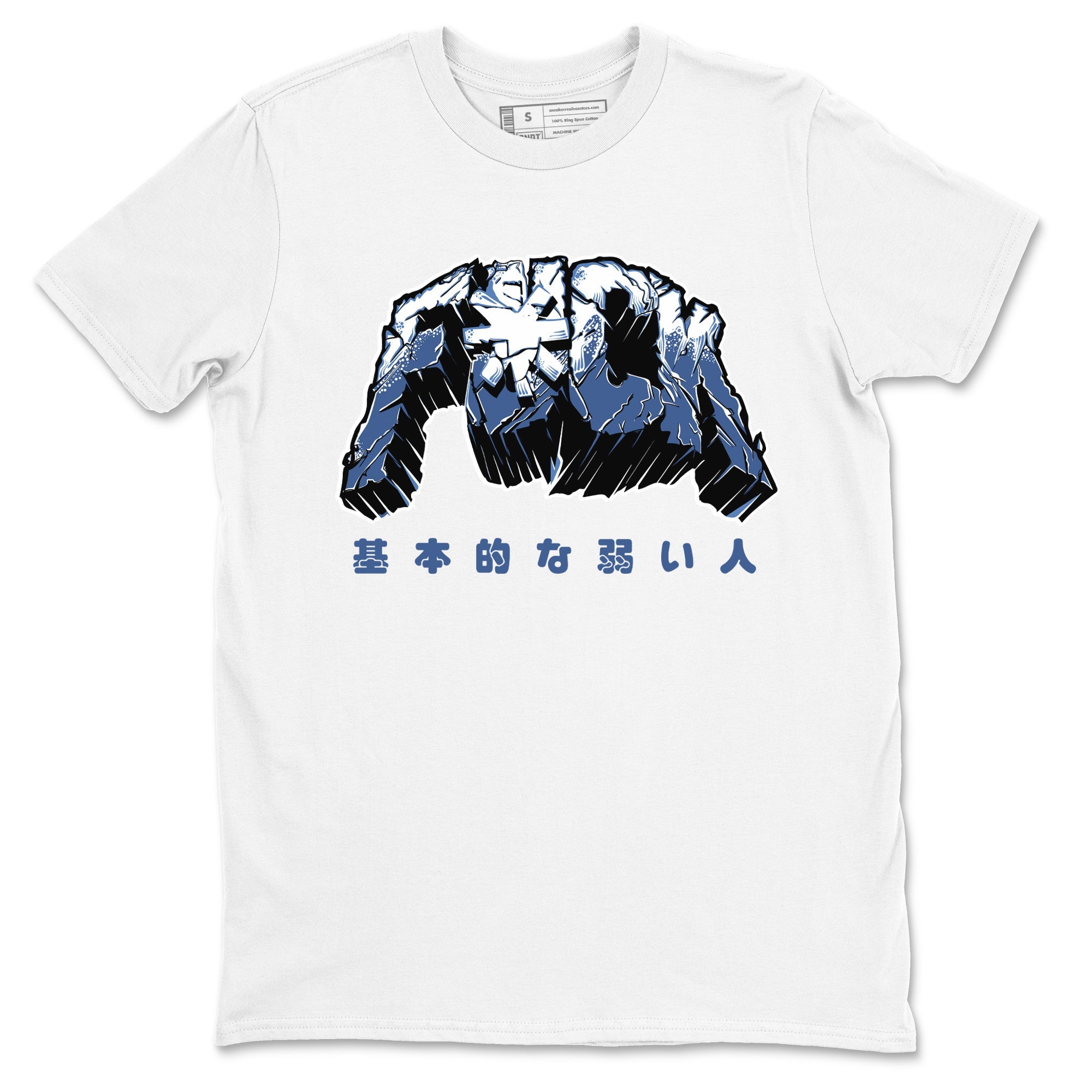 Air Jordan 11 Diffused Blue t-shirts to match sneakers Fuck sneaker match tees 11s Retro Diffused Blue match shoes to clothes Drip Gear Zone unisex cotton White 2 shirts
