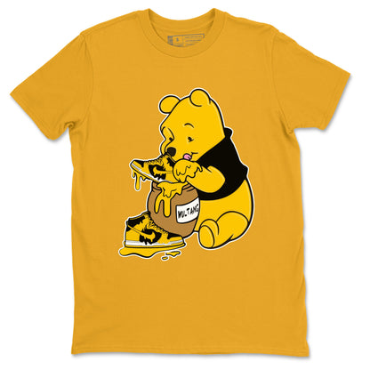 Dunk High Wu Tang Shirts To Match Jordans Love Honey sneaker match tees Dunk High Iowa Tee Drip Gear Zone unisex cotton Gold 2 crew neck shirts