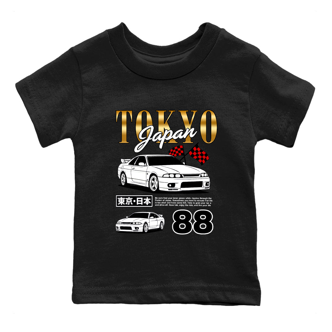 Sneaker Threads  Sneaker Tees To Match Air Jordan 12 Taxi  Tokyo Drift Mode Youth Graphic Tee Black 2. Perfect for Jordan releases 2025 colorways.