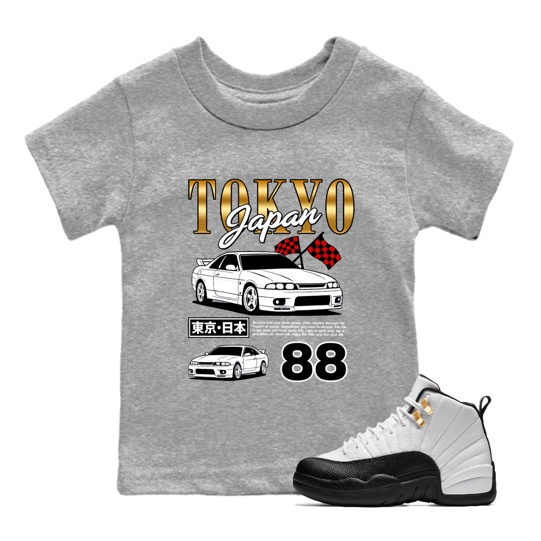 Sneaker Threads  Sneaker Tees To Match Air Jordan 12 Taxi  Tokyo Drift Mode Youth Graphic Tee Heather Grey 1. Perfect for Jordan releases 2025 colorways.