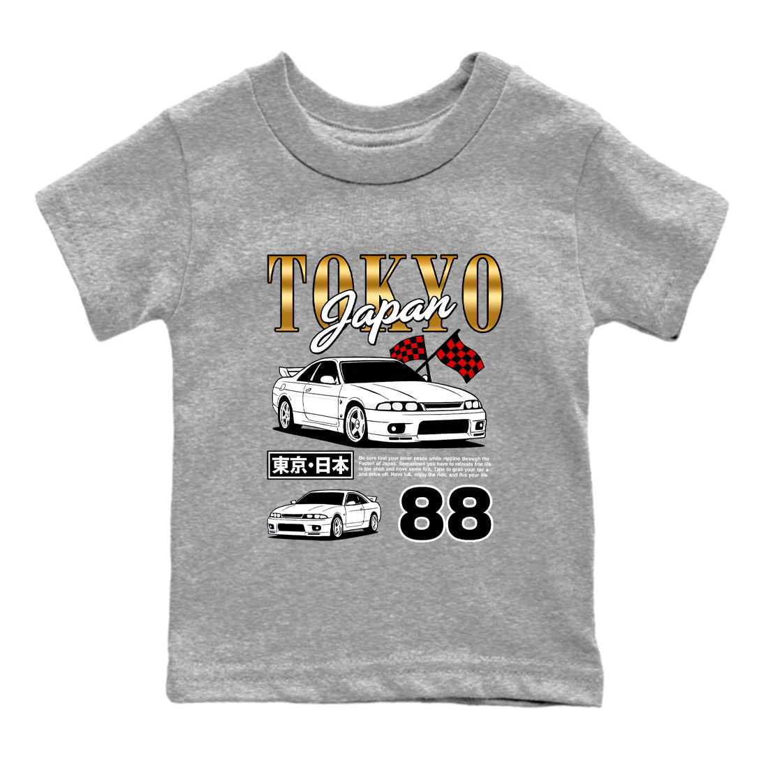 Sneaker Threads  Sneaker Tees To Match Air Jordan 12 Taxi  Tokyo Drift Mode Youth Graphic Tee Heather Grey 2. Perfect for Jordan releases 2025 colorways.