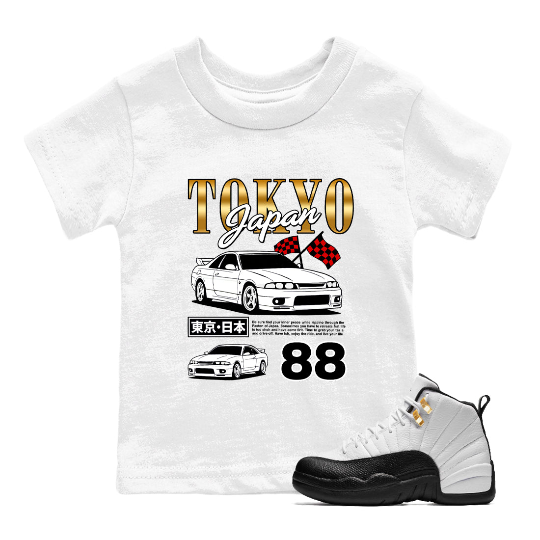 Sneaker Threads  Sneaker Tees To Match Air Jordan 12 Taxi  Tokyo Drift Mode Youth Graphic Tee White 1. Perfect for Jordan releases 2025 colorways.