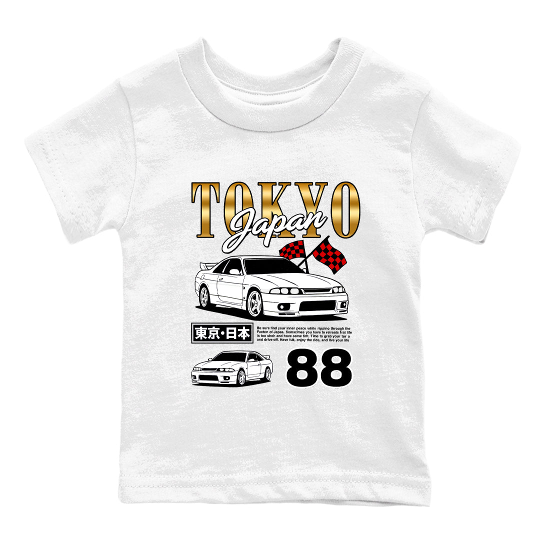 Sneaker Threads  Sneaker Tees To Match Air Jordan 12 Taxi  Tokyo Drift Mode Youth Graphic Tee White 2. Perfect for Jordan releases 2025 colorways.