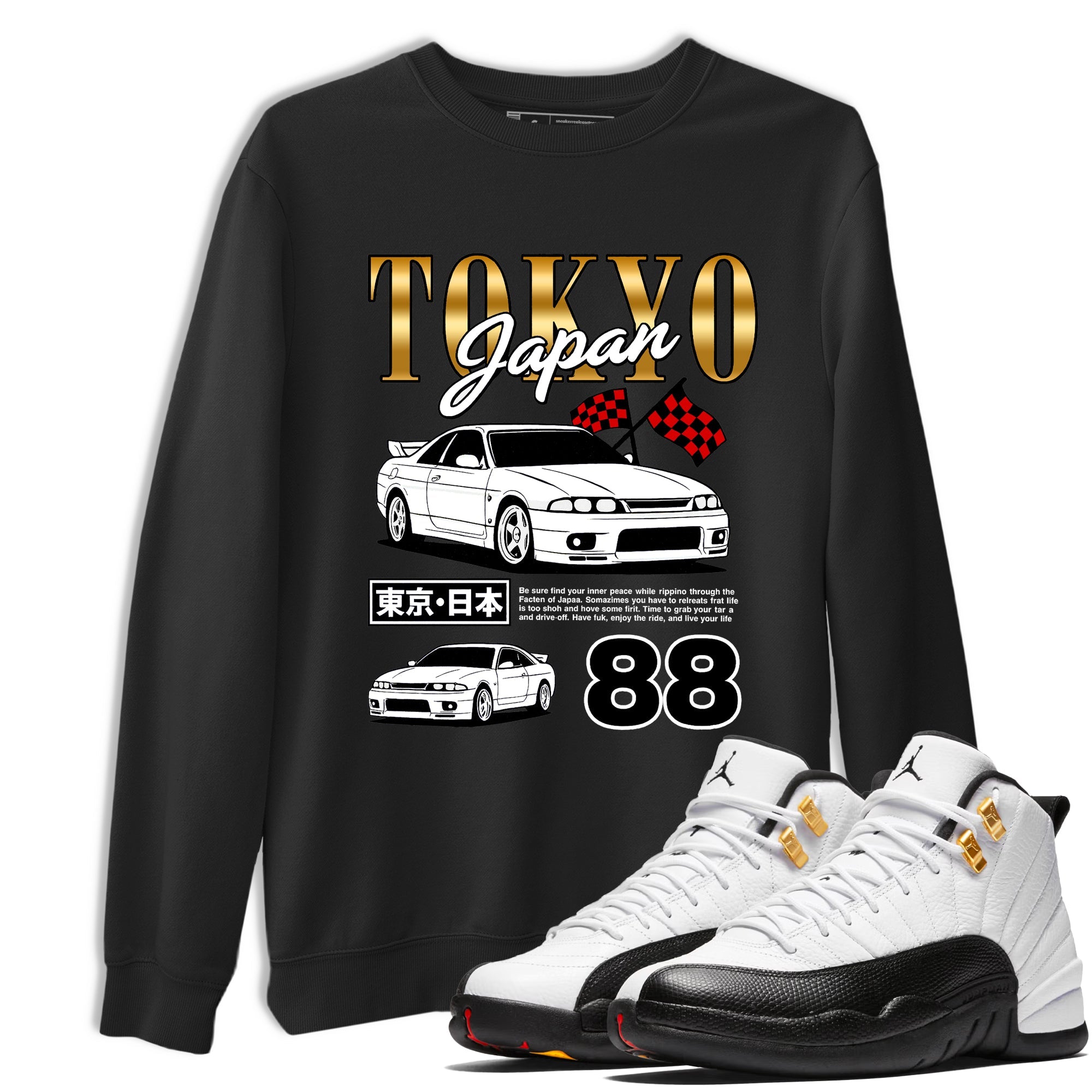 Sneaker Threads  Sneaker Tees To Match Air Jordan 12 Taxi  Tokyo Drift Mode Graphic Tee Black 1. Perfect for Jordan releases 2025 colorways.