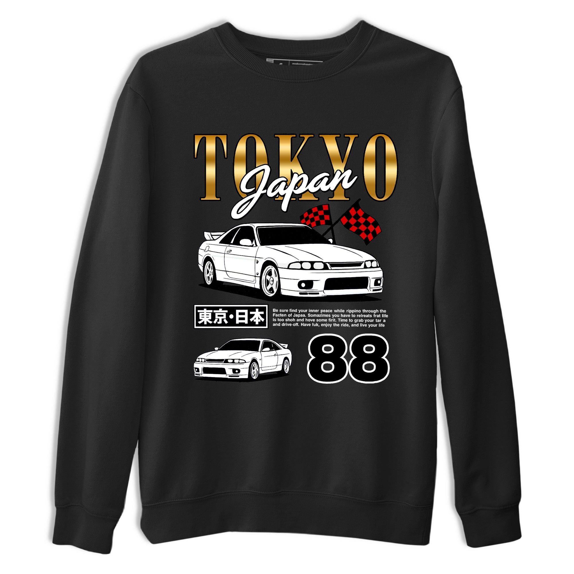 Sneaker Threads  Sneaker Tees To Match Air Jordan 12 Taxi  Tokyo Drift Mode Graphic Tee Black 2. Perfect for Jordan releases 2025 colorways.