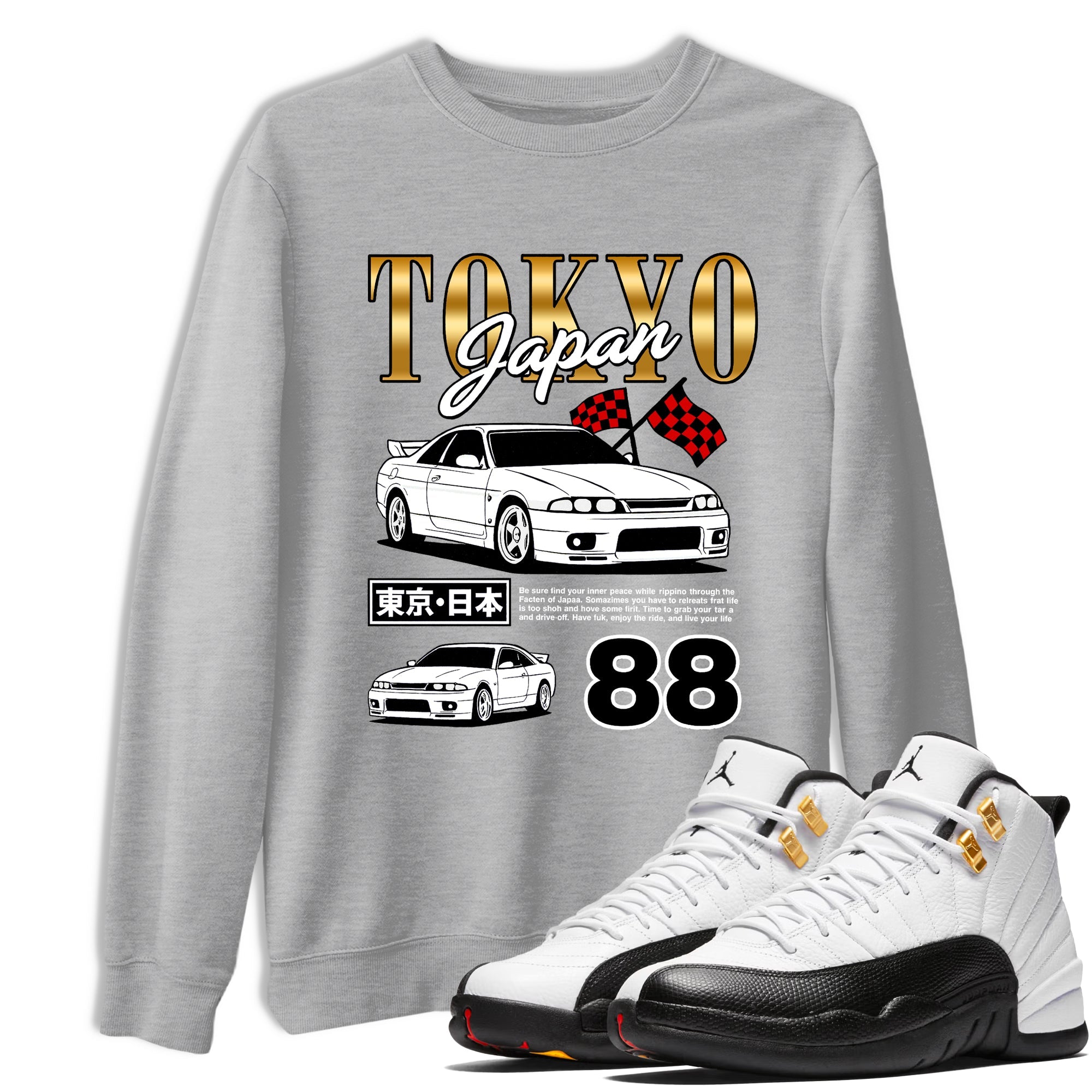 Sneaker Threads  Sneaker Tees To Match Air Jordan 12 Taxi  Tokyo Drift Mode Graphic Tee Heather Grey 1. Perfect for Jordan releases 2025 colorways.