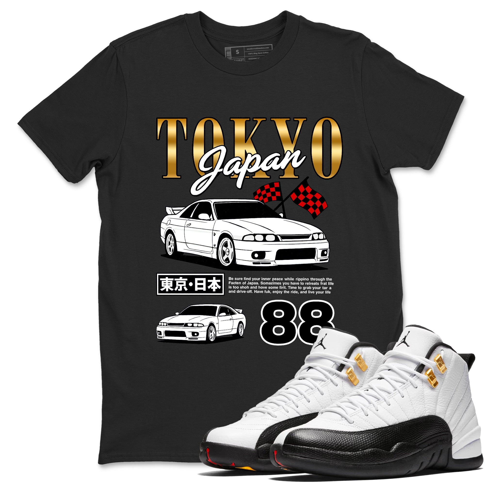 Sneaker Threads  Sneaker Tees To Match Air Jordan 12 Taxi  Tokyo Drift Mode Graphic Tee Black 1. Perfect for Jordan releases 2025 colorways.