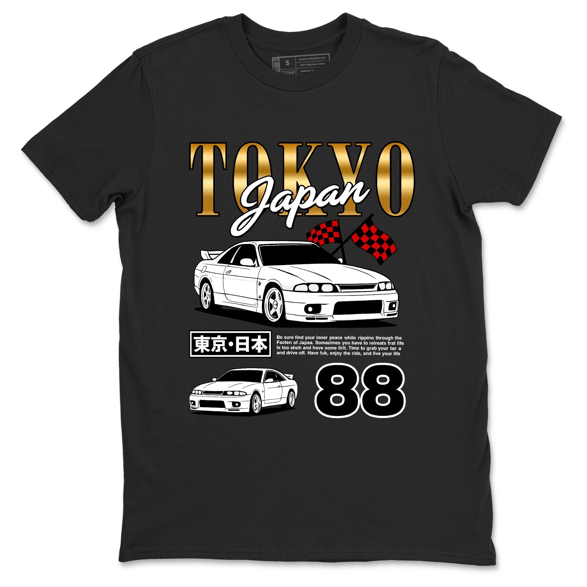 Sneaker Threads  Sneaker Tees To Match Air Jordan 12 Taxi  Tokyo Drift Mode Graphic Tee Black 2. Perfect for Jordan releases 2025 colorways.
