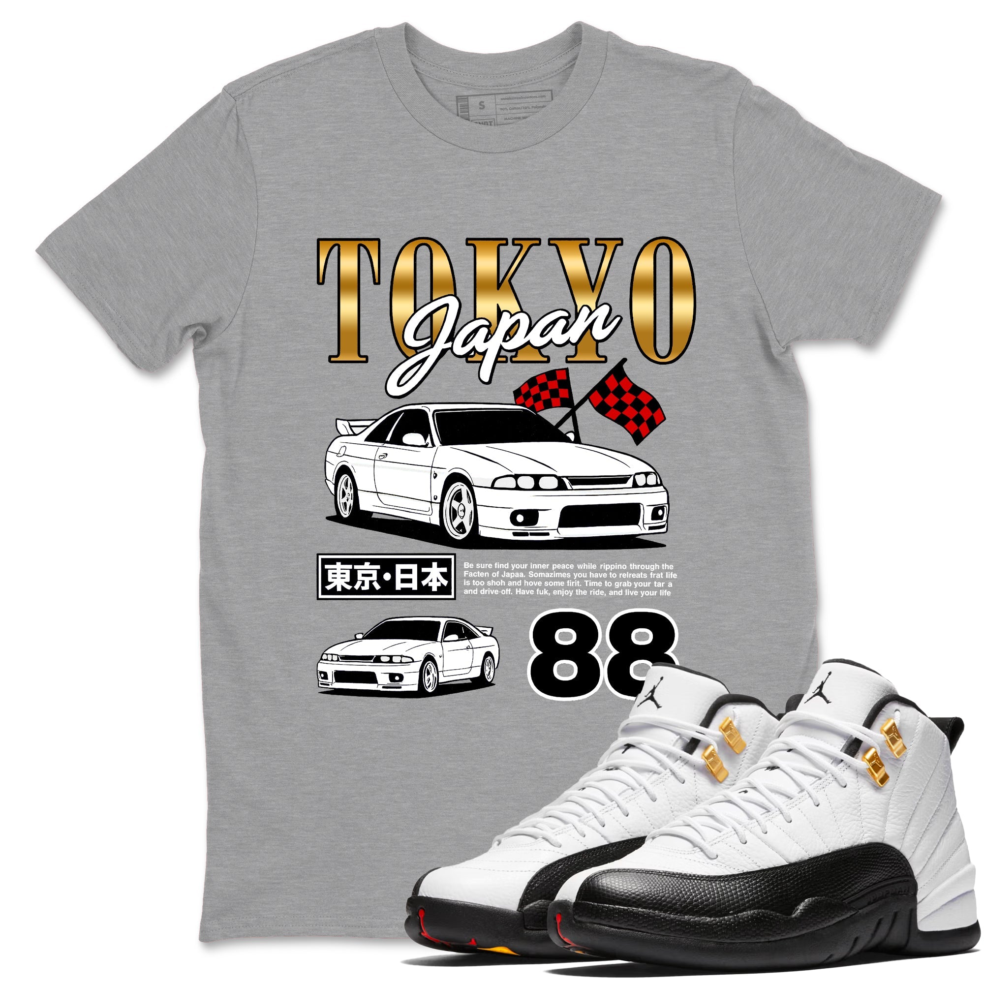 Sneaker Threads  Sneaker Tees To Match Air Jordan 12 Taxi  Tokyo Drift Mode Graphic Tee Heather Grey 1. Perfect for Jordan releases 2025 colorways.