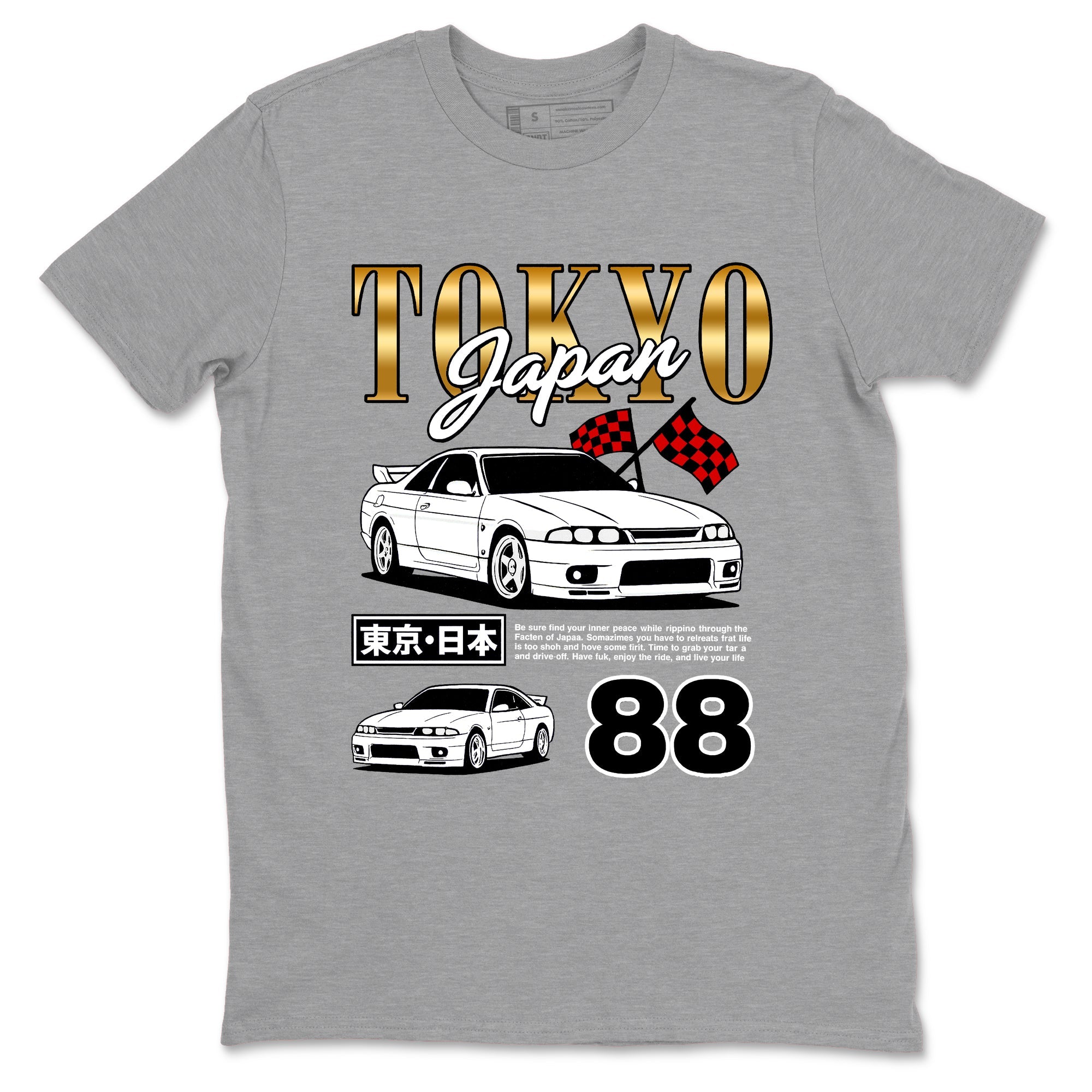 Sneaker Threads  Sneaker Tees To Match Air Jordan 12 Taxi  Tokyo Drift Mode Graphic Tee Heather Grey 2. Perfect for Jordan releases 2025 colorways.