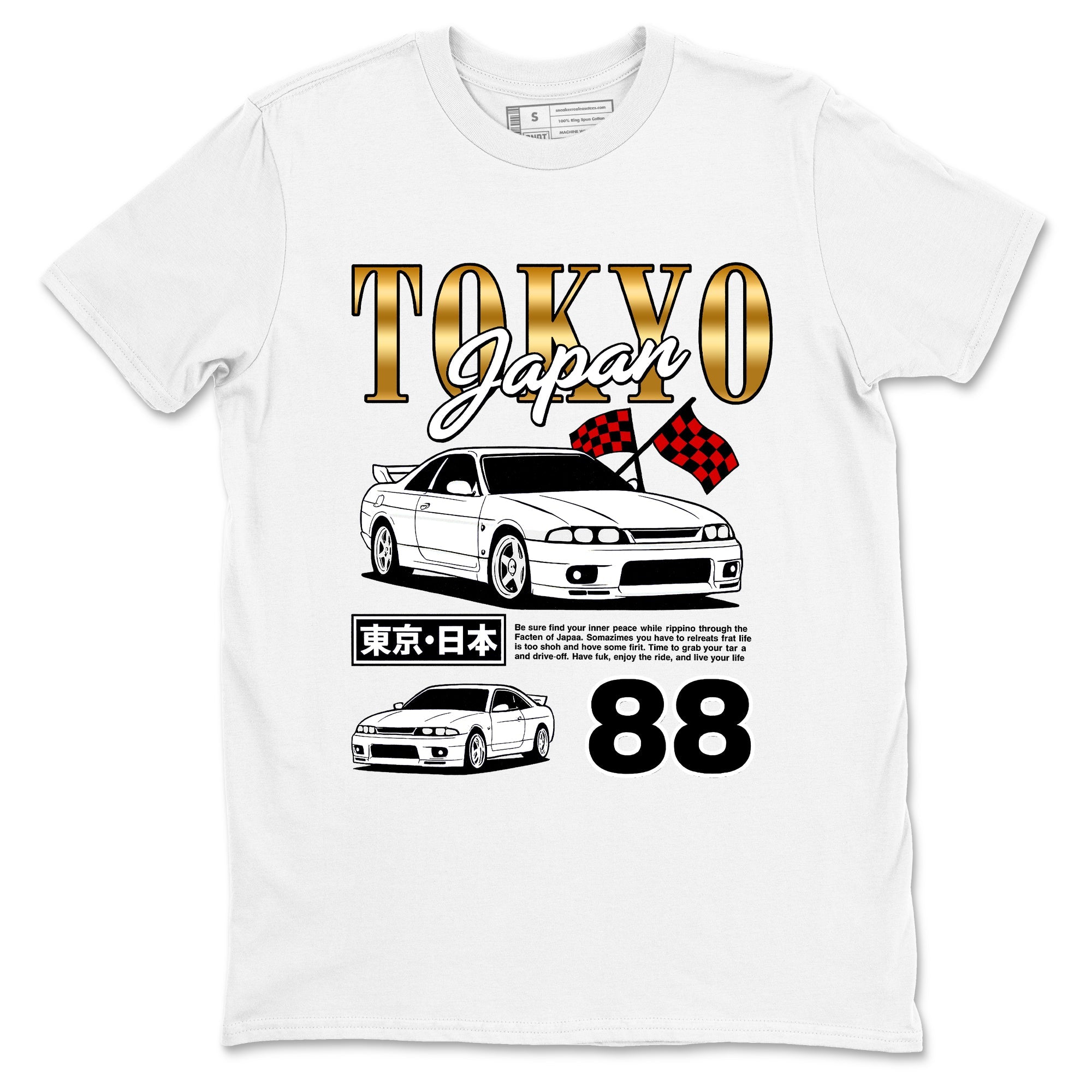 Sneaker Threads  Sneaker Tees To Match Air Jordan 12 Taxi  Tokyo Drift Mode Graphic Tee White 2. Perfect for Jordan releases 2025 colorways.