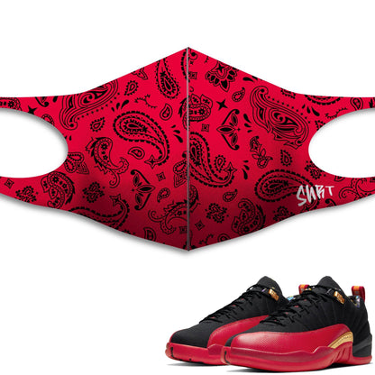 Air Jordan 12 Super Bowl Sneaker Matching Unisex Face Mask Bandanadesign Mask 2