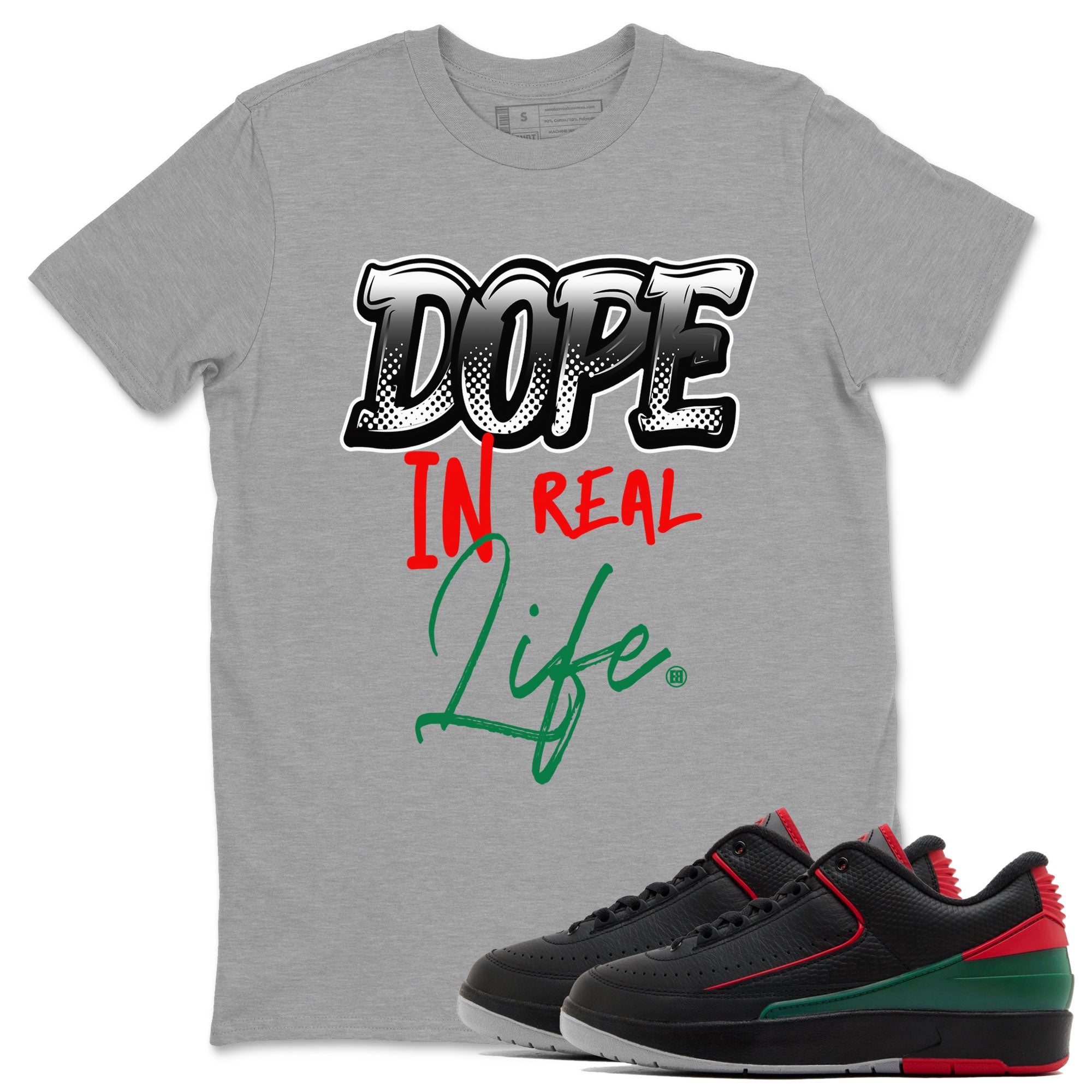 Air Jordan 2 Low Christmas shirt to match jordans Speicla Holiday Christmas Shirts Dope In Real Life sneaker tees Air Jordan 2 Christmas Drip Gear Zone Sneaker Matching Shirt Unisex Heather Grey 1 T-Shirt