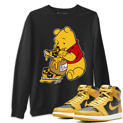 Love Honey T-Shirt - Air Jordan 1 Pollen