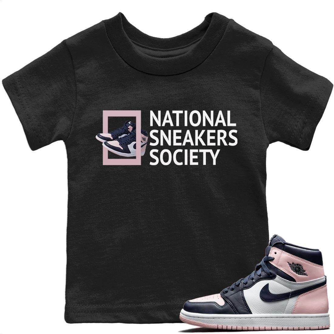 Jordan 1 Atmosphere Sneaker Match Tees National Sneakers Sneaker Tees Jordan 1 Atmosphere Jordan to match sneaker T-Shirt Kids Shirts