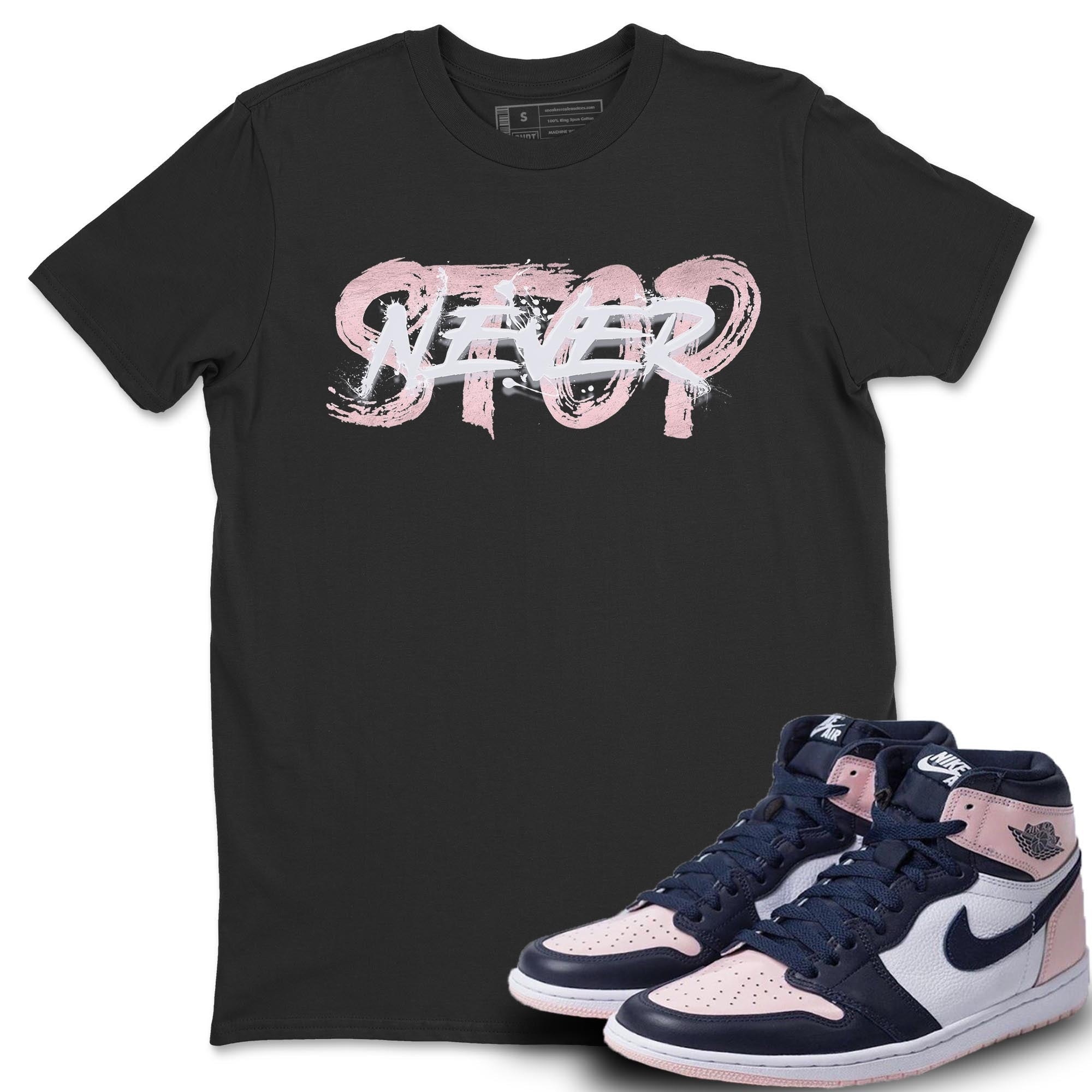 Jordan 1 Atmosphere Sneaker Match Tees Never Stop Sneaker Tees Jordan 1 Atmosphere Jordan to match sneaker T-Shirt Crew Neck Shirts