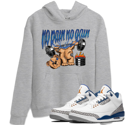 Air Jordan 3 Wizards Sneaker Match Tees No Pain No Gain Streetwear Sneaker Shirt Air Jordan 3 Retro Wizards Sneaker Release Tees Unisex Shirts Heather Grey 1