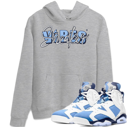 Jordan 6 UNC Shirt To Match Jordans Sneaker Vibes Sneaker Tees Jordan 6 UNC Drip Gear Zone Sneaker Matching Clothing Unisex Shirts